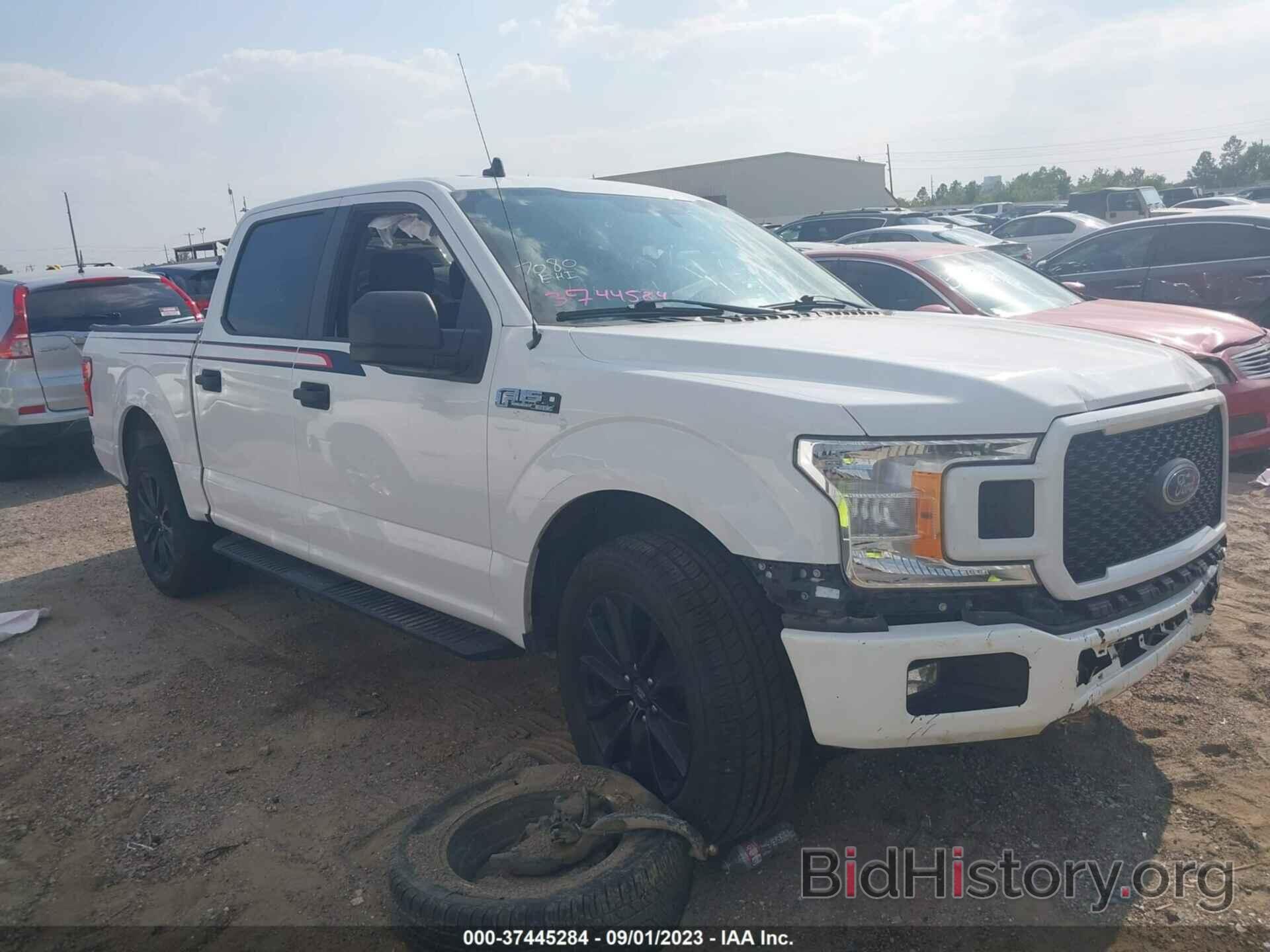 Photo 1FTEW1CP4LFC66139 - FORD F-150 2020