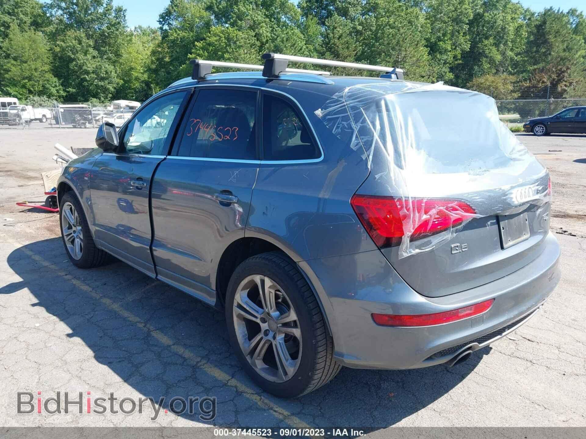 2013 AUDI Q5 - VIN: WA1DGAFP5DA074435 - Фото 3