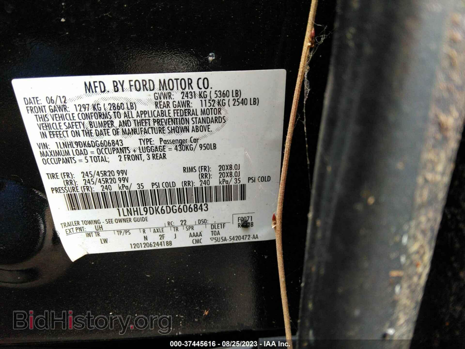 2013 LINCOLN MKS - VIN: 1LNHL9DK6DG606843 - Фото 9