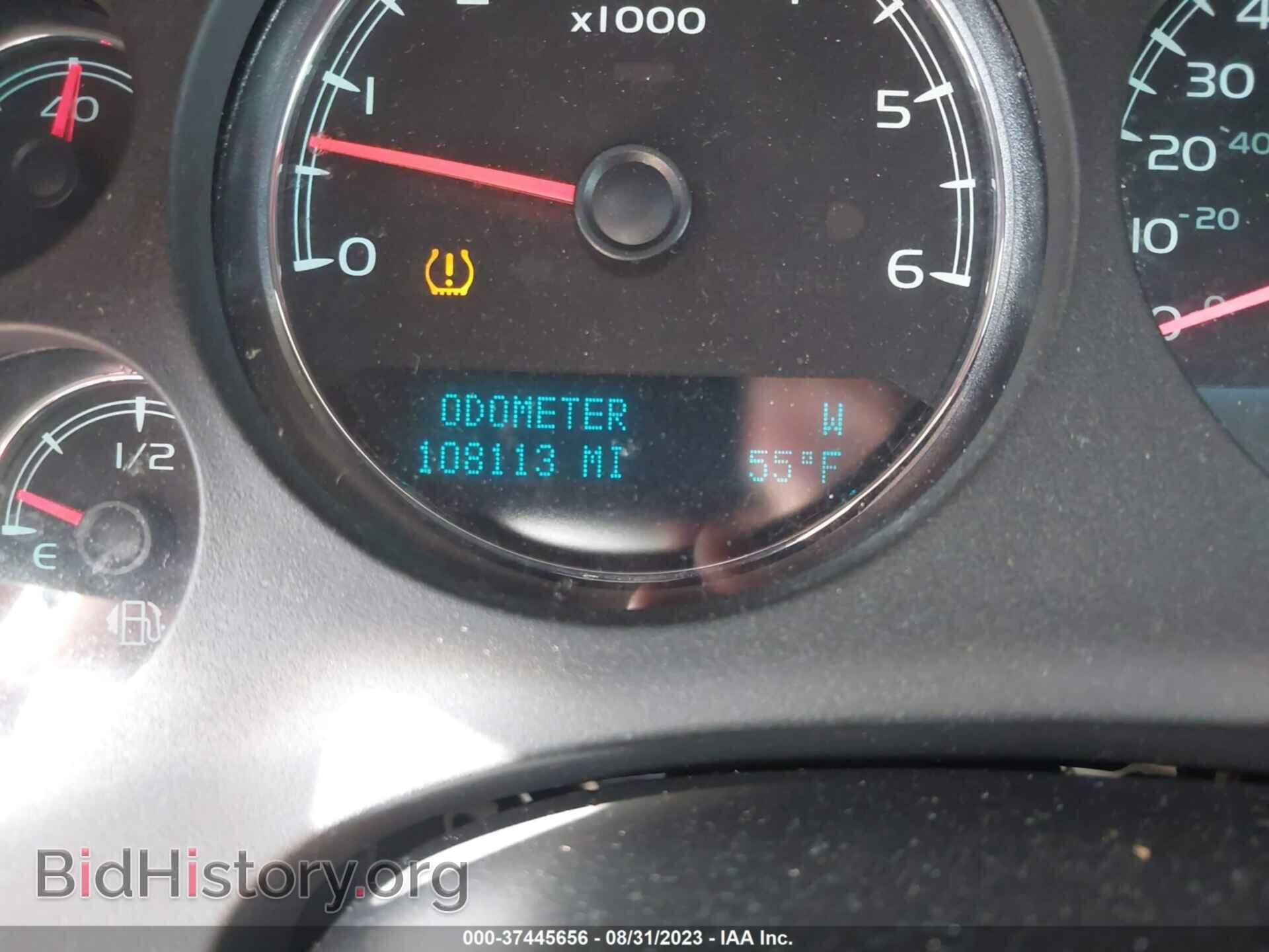 2011 GMC YUKON - VIN: 1GKS2EEF4BR242886 - Фото 7