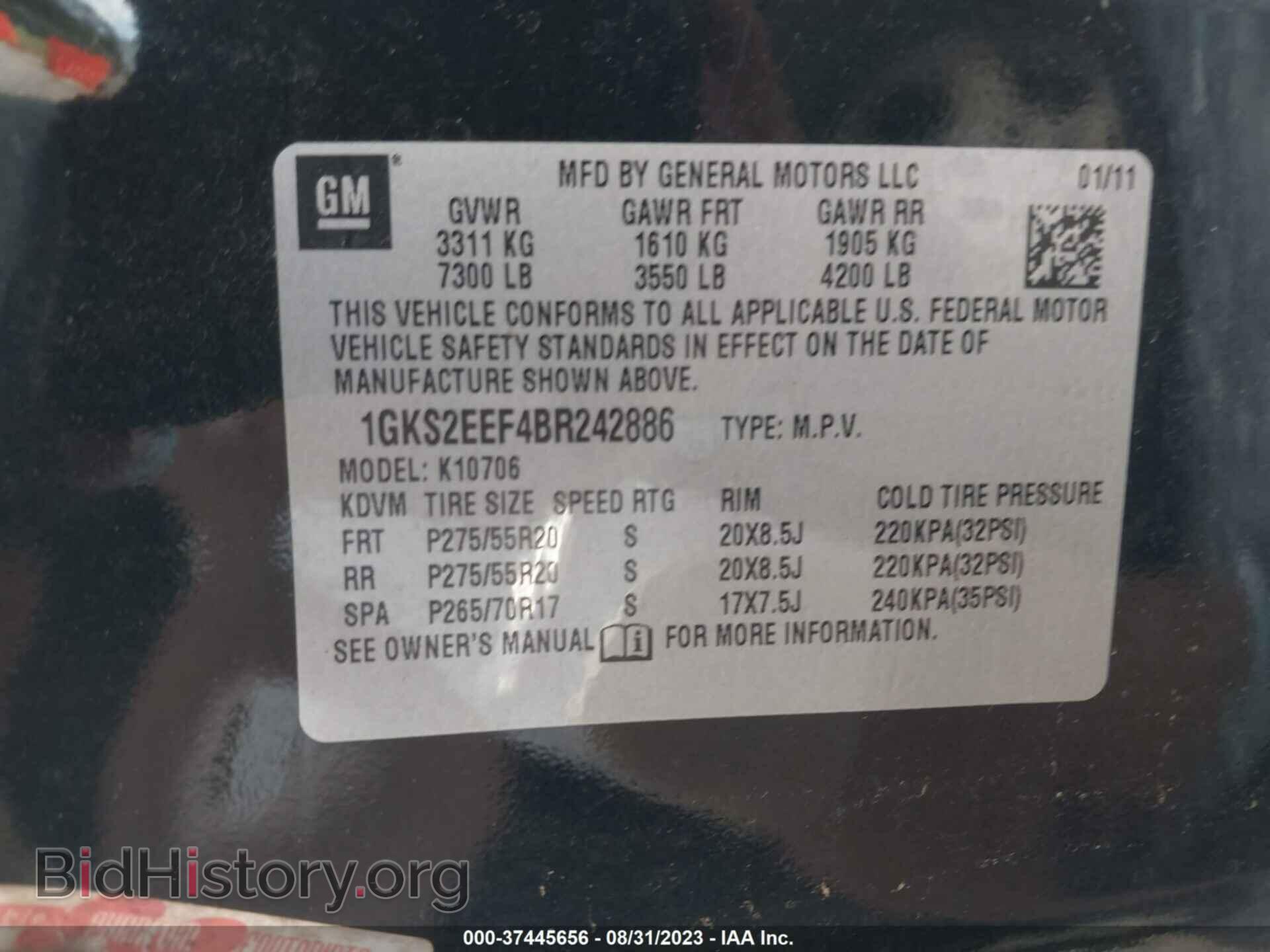 2011 GMC YUKON - VIN: 1GKS2EEF4BR242886 - Фото 9
