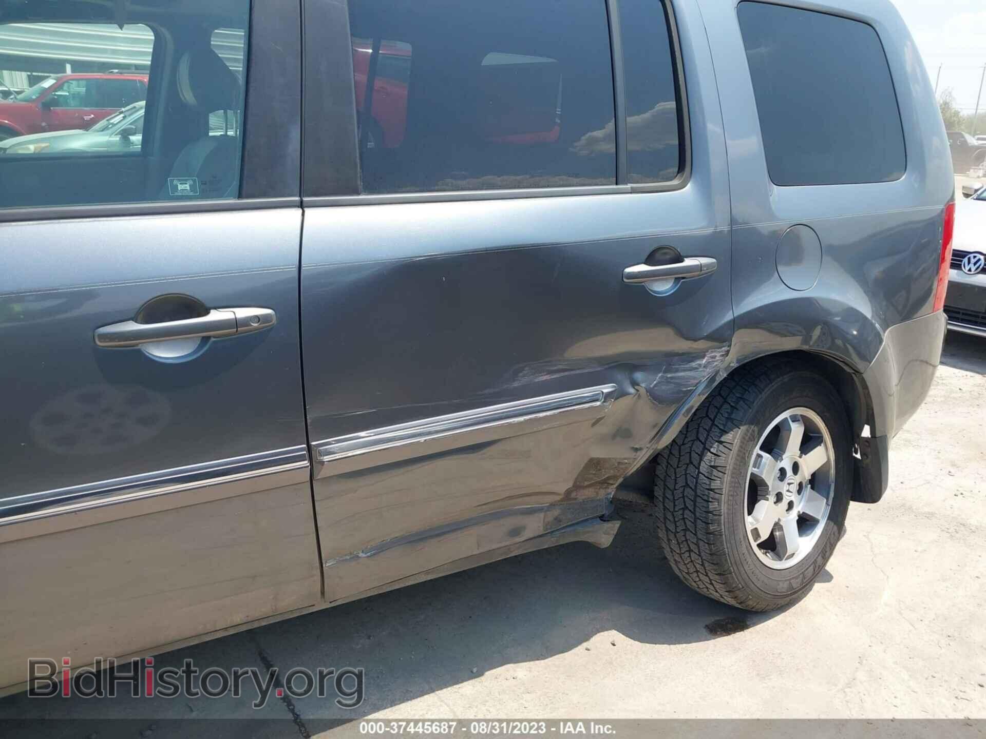 2010 HONDA PILOT - VIN: 5FNYF3H98AB007495 - Фото 6
