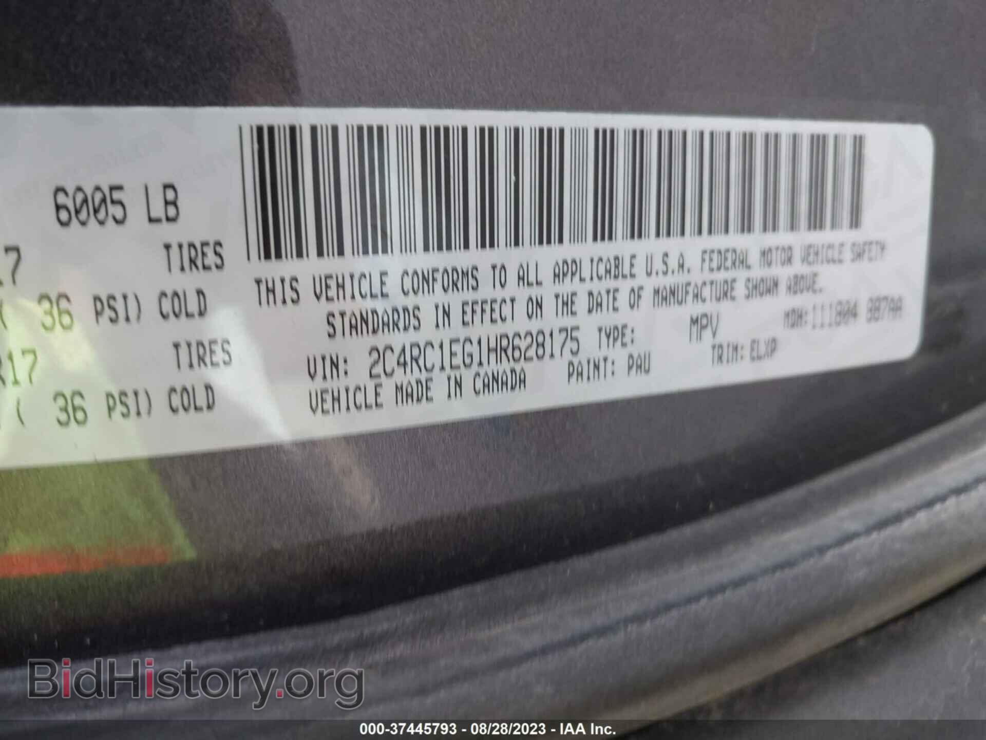 2017 CHRYSLER PACIFICA - VIN: 2C4RC1EG1HR628175 - Photo 9
