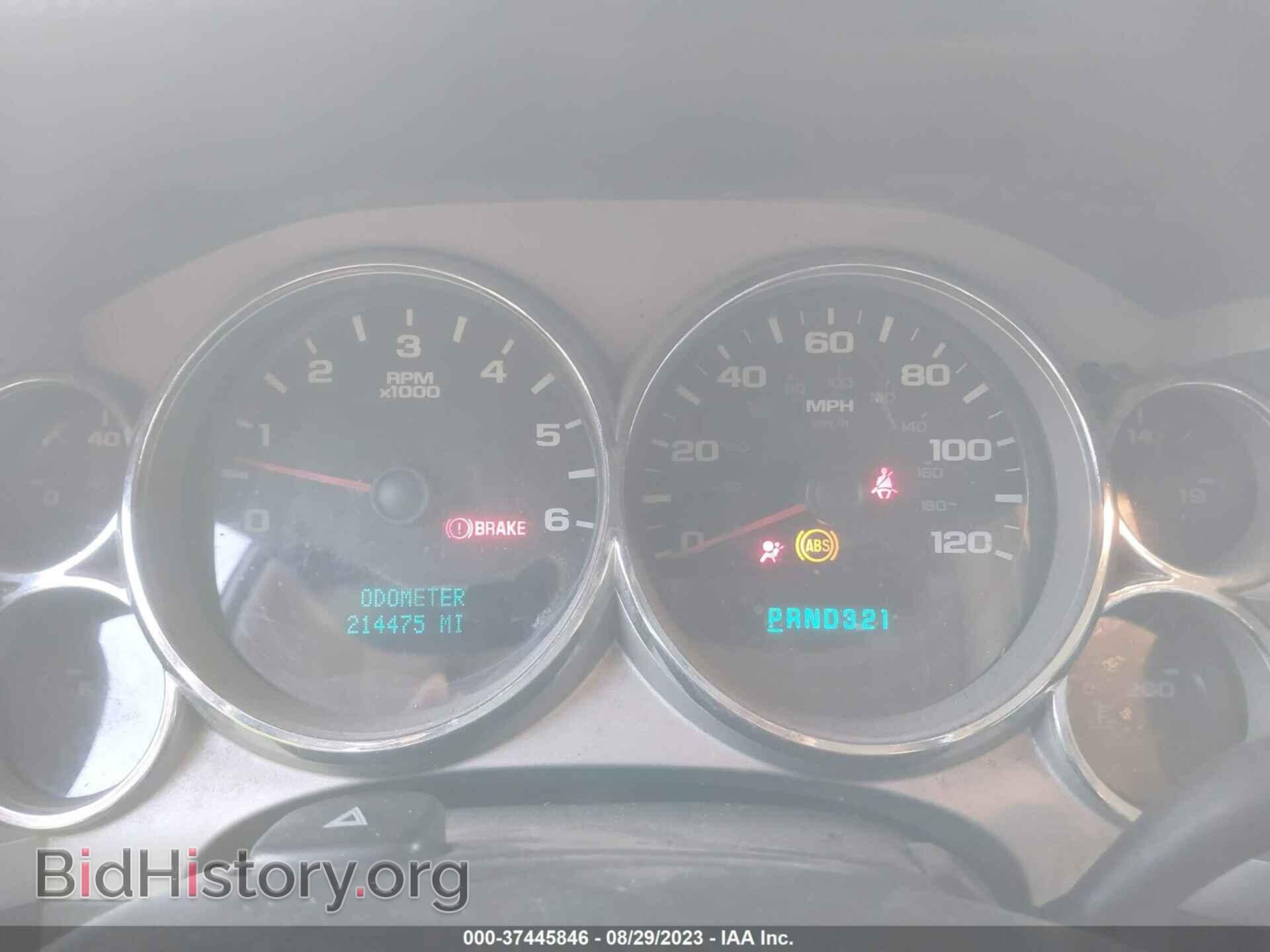 2007 GMC SIERRA 1500 - VIN: 1GTEK19097E503077 - Фото 7