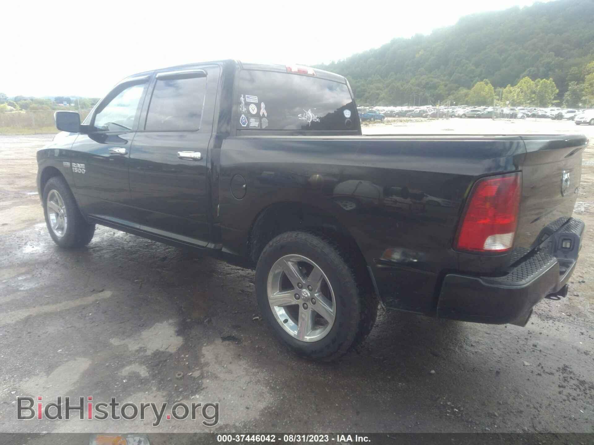 2013 RAM 1500 - VIN: 1C6RR7KT7DS528262 - Фото 3