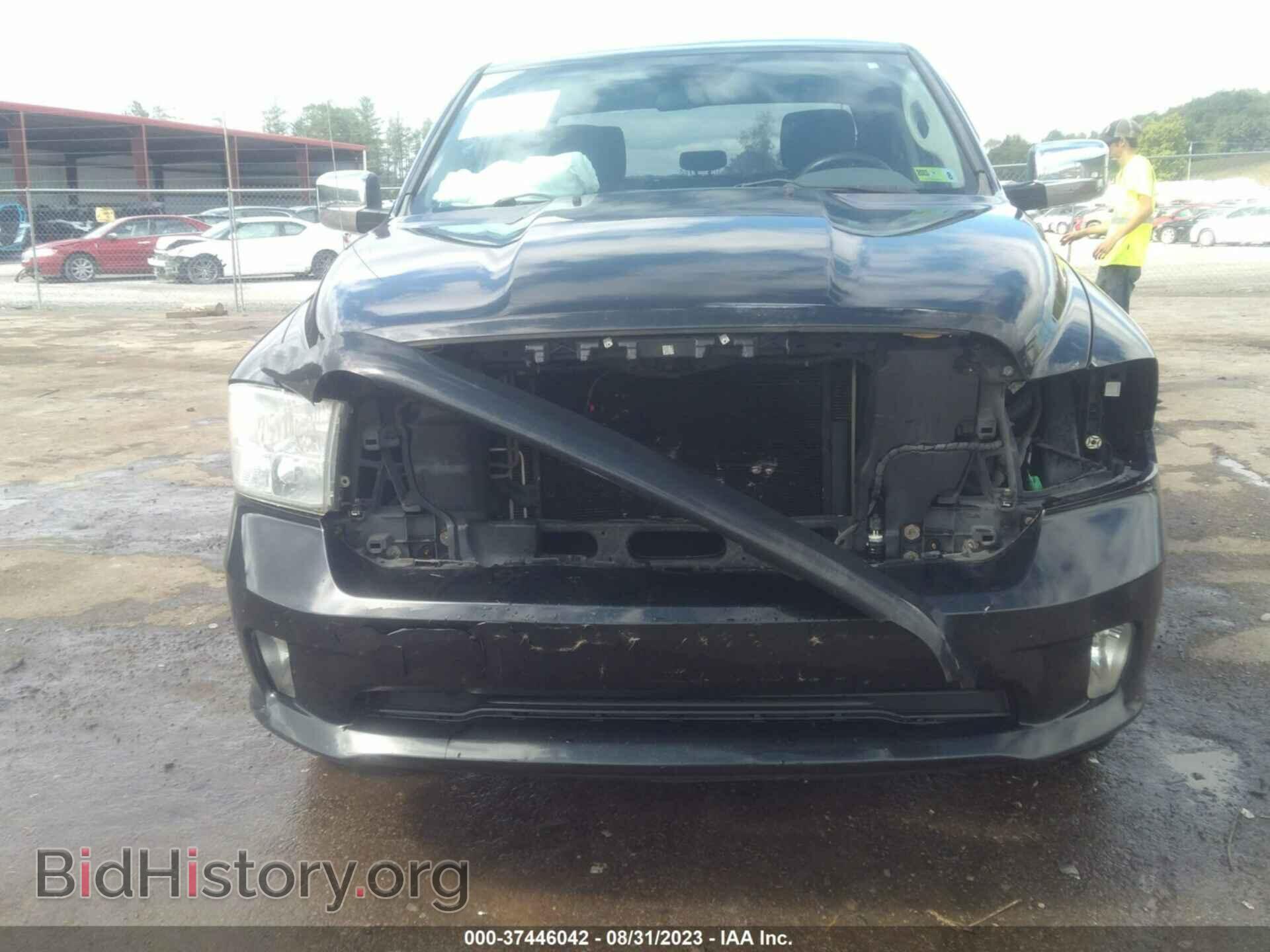 2013 RAM 1500 - VIN: 1C6RR7KT7DS528262 - Фото 6