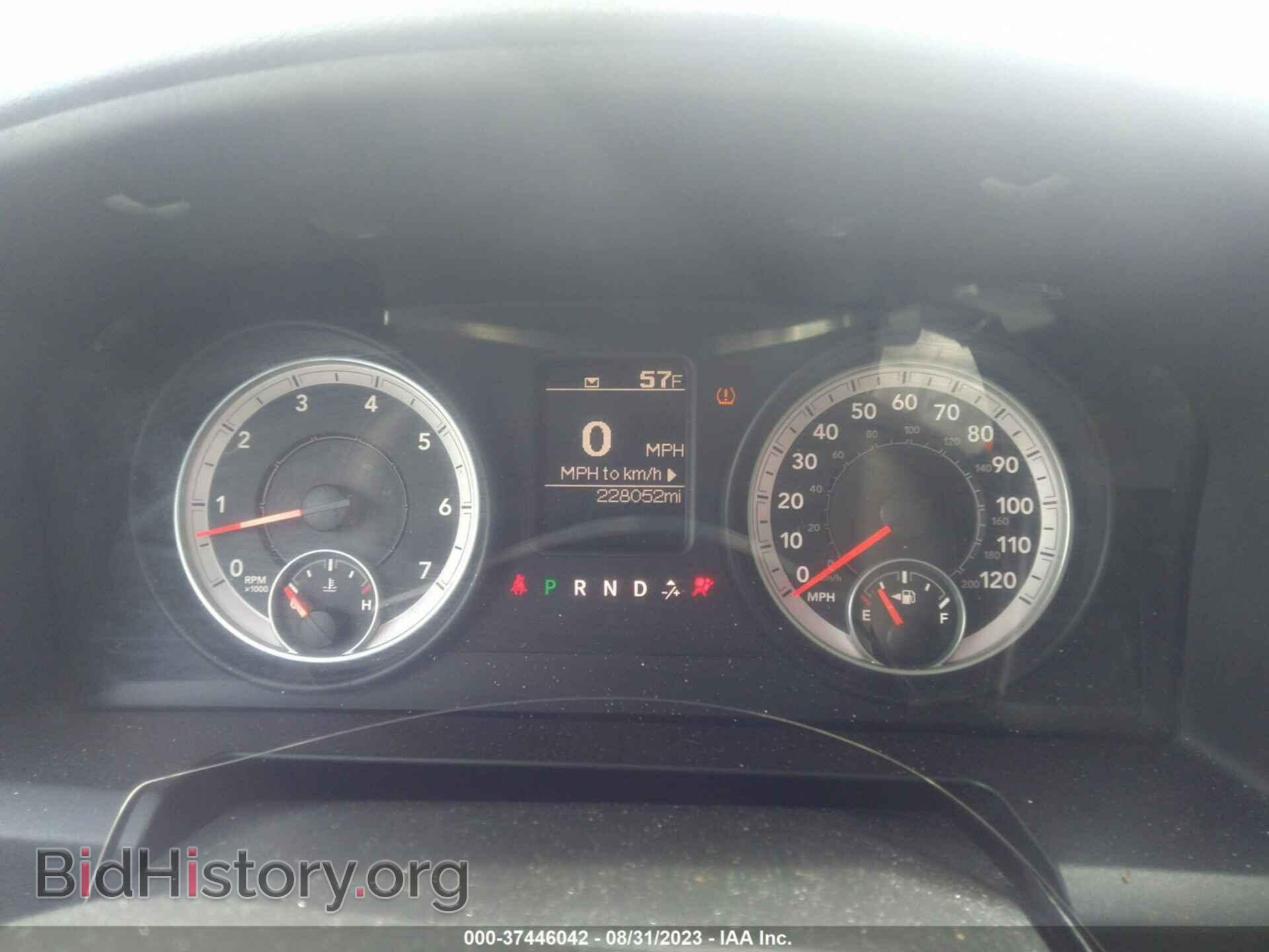 2013 RAM 1500 - VIN: 1C6RR7KT7DS528262 - Фото 7