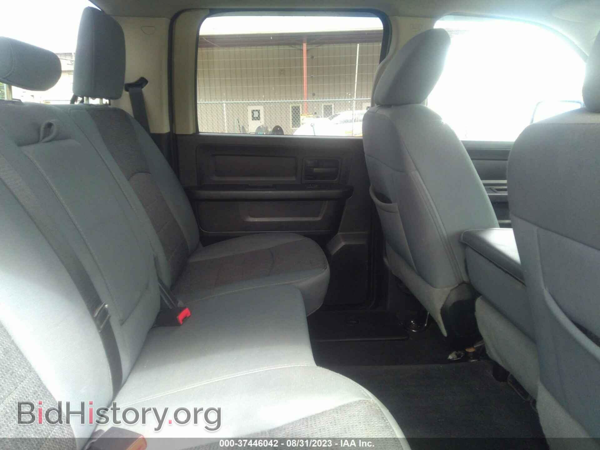 2013 RAM 1500 - VIN: 1C6RR7KT7DS528262 - Фото 8