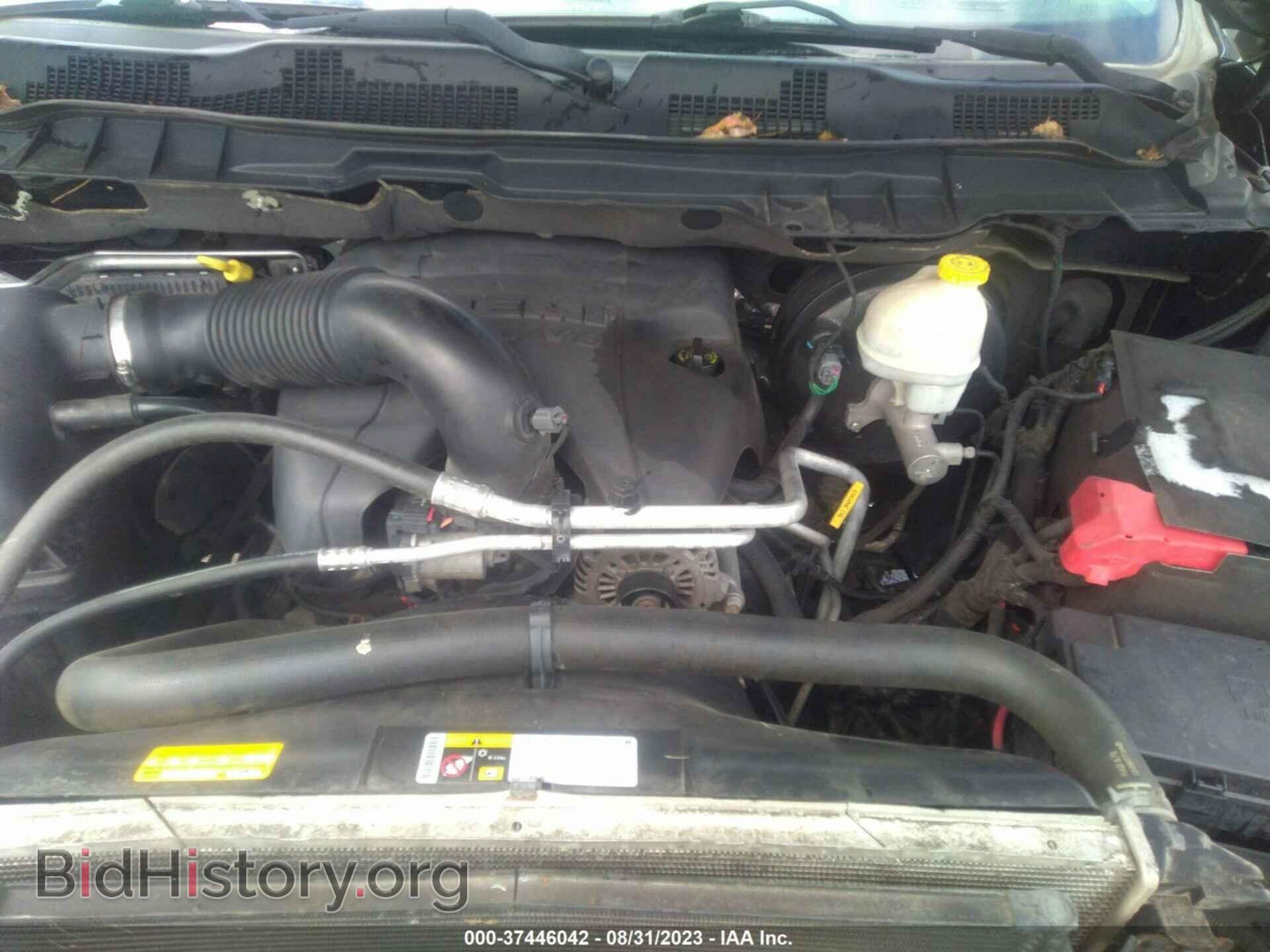 2013 RAM 1500 - VIN: 1C6RR7KT7DS528262 - Фото 10