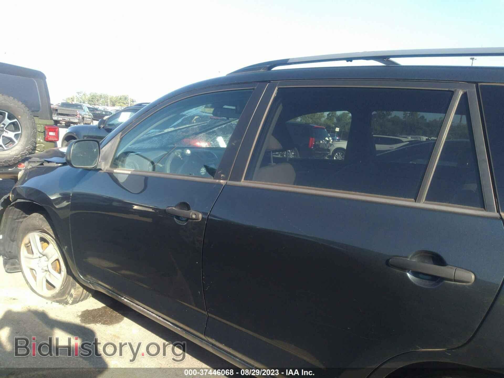 2012 TOYOTA RAV4 - VIN: 2T3BF4DV6CW208601 - Фото 15