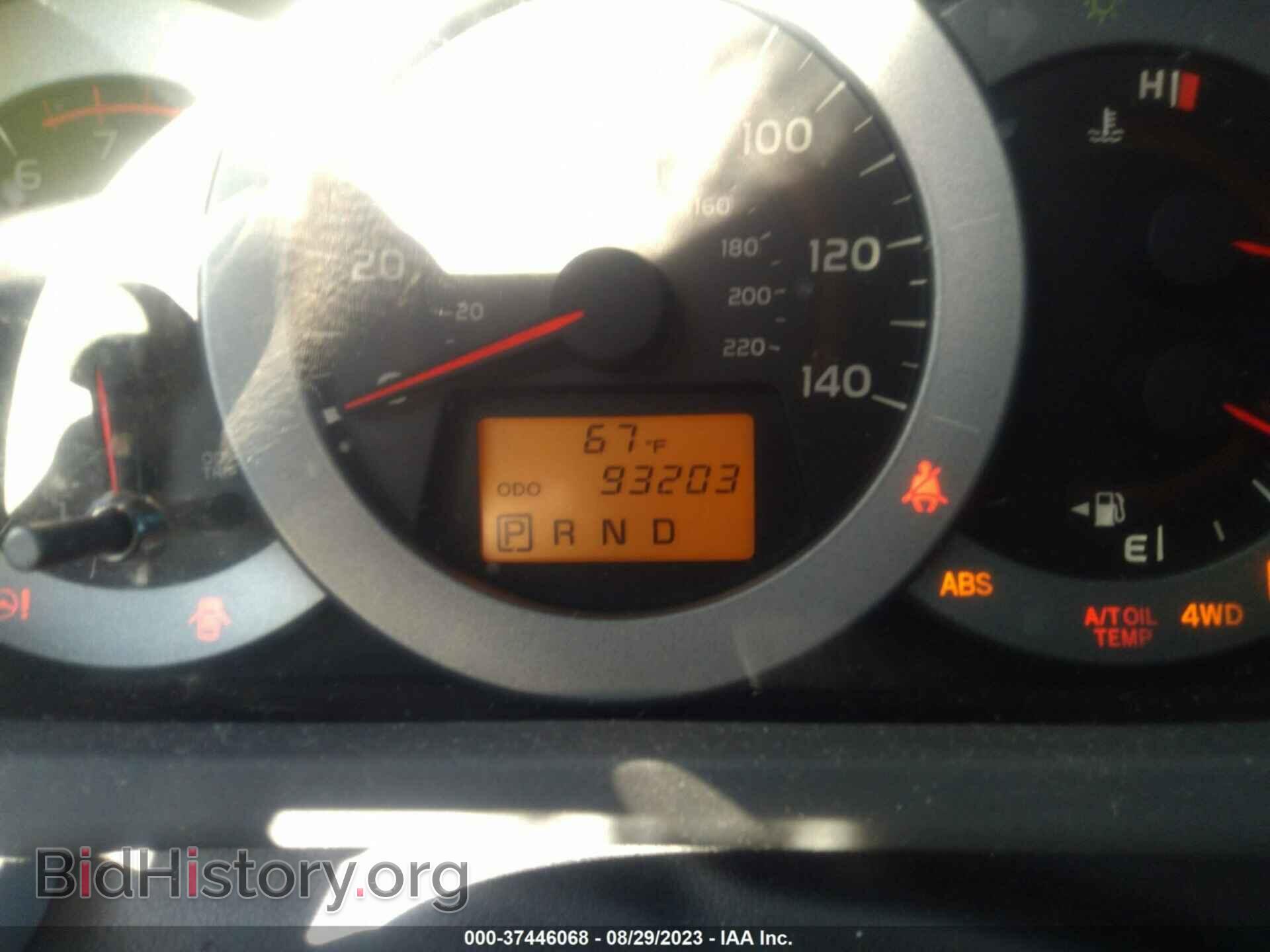 2012 TOYOTA RAV4 - VIN: 2T3BF4DV6CW208601 - Фото 16