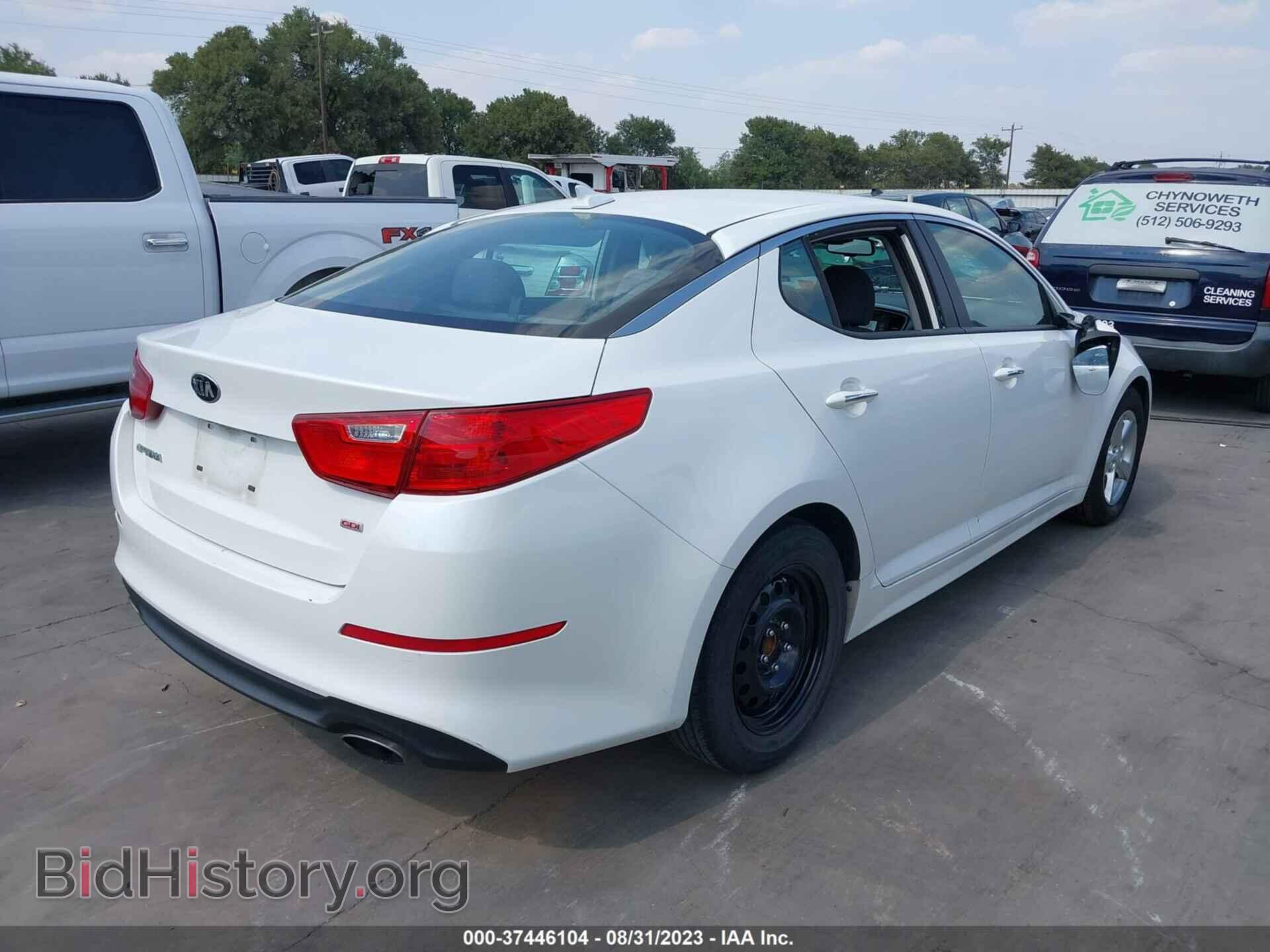 2015 KIA OPTIMA - VIN: KNAGM4A77F5635294 - Фото 4