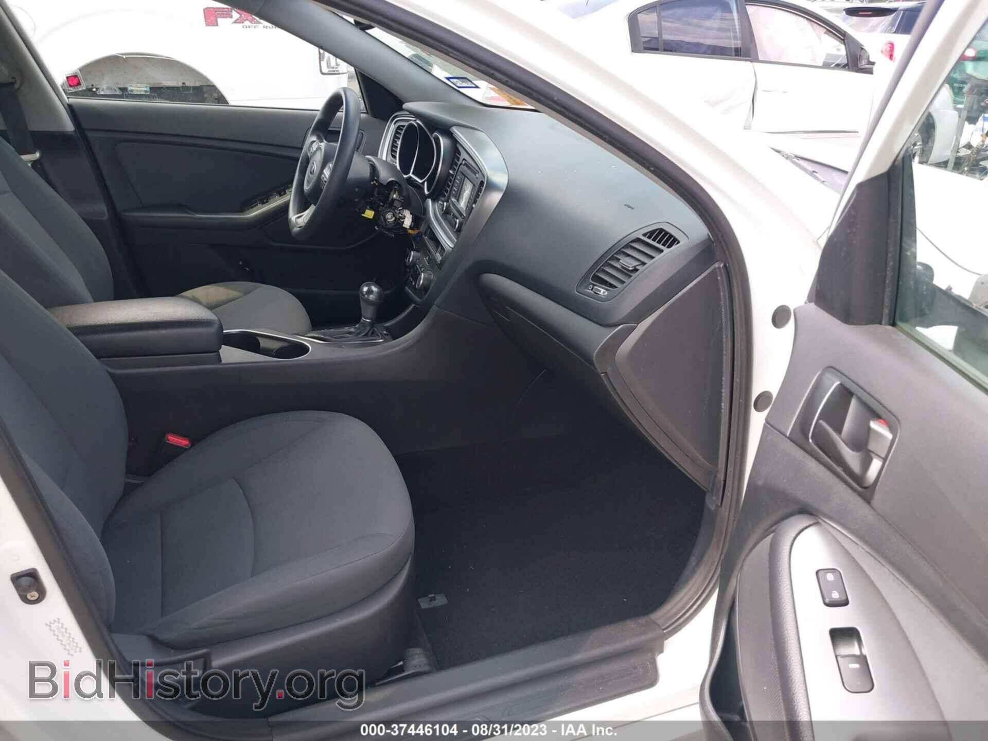 2015 KIA OPTIMA - VIN: KNAGM4A77F5635294 - Фото 5