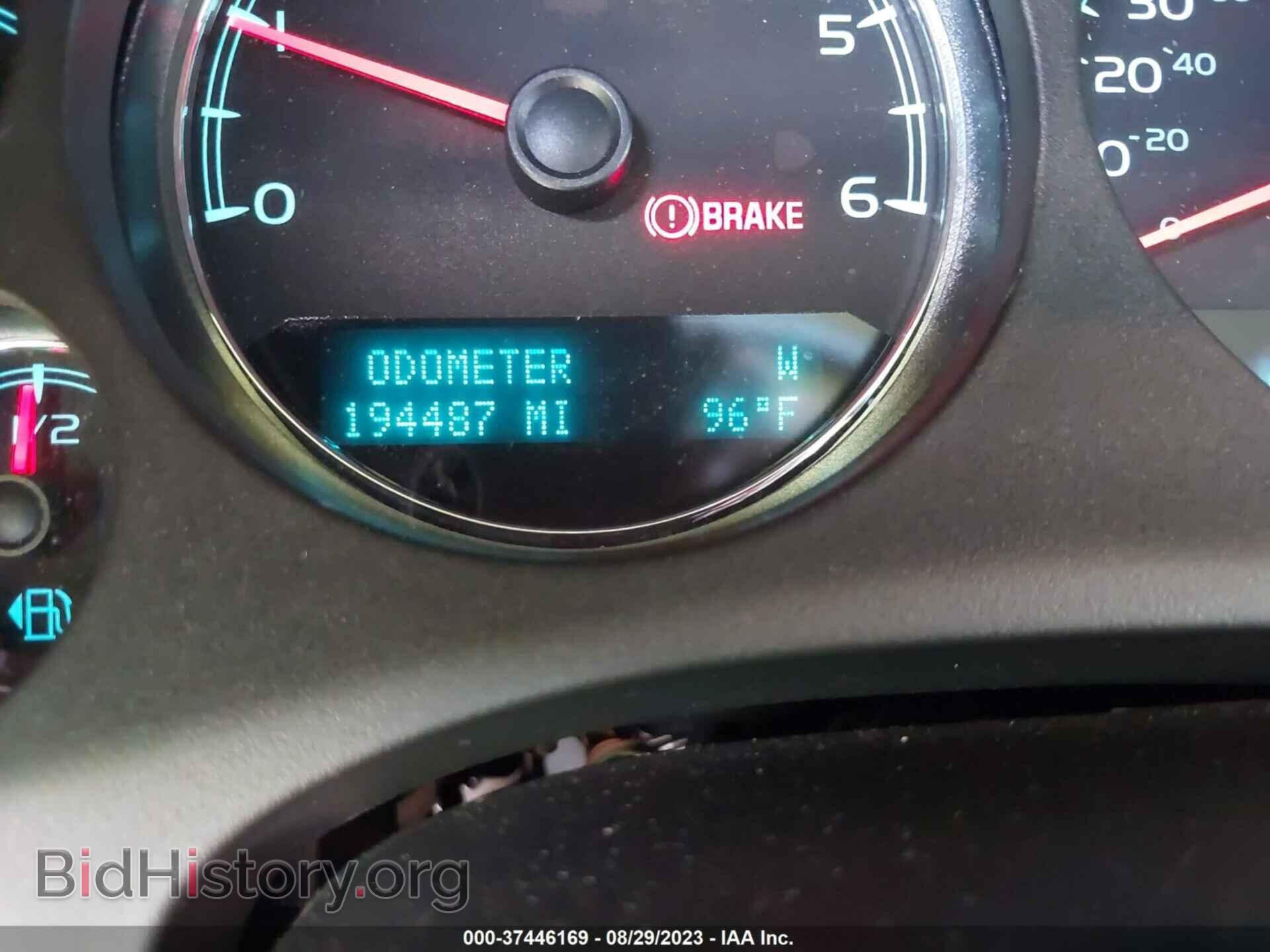 2011 GMC YUKON - VIN: 1GKS1CE07BR378187 - Фото 7