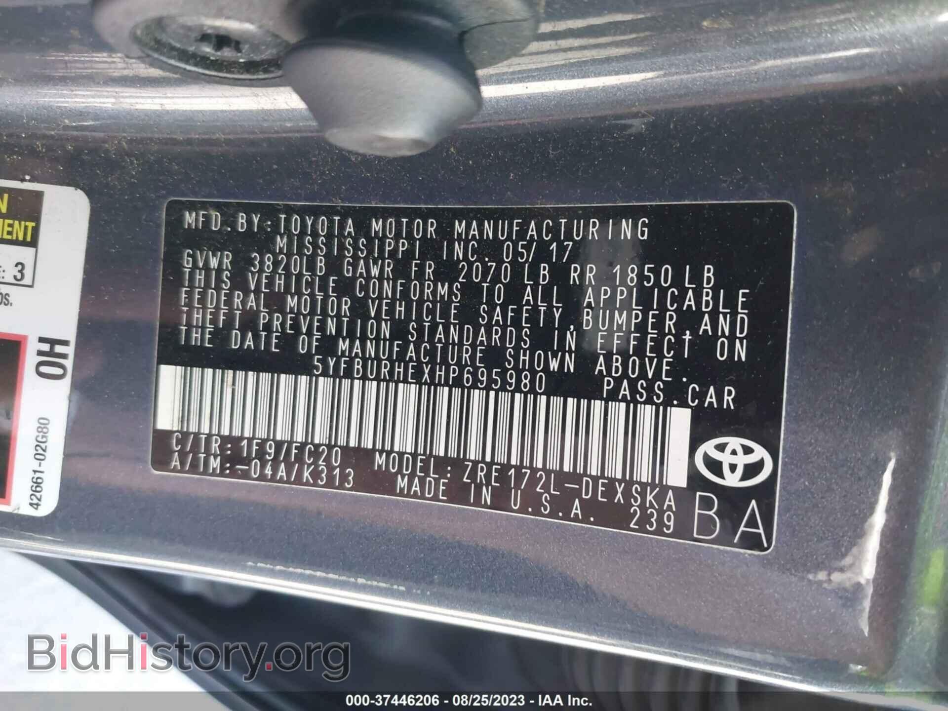 2017 TOYOTA COROLLA - VIN: 5YFBURHEXHP695980 - Photo 9