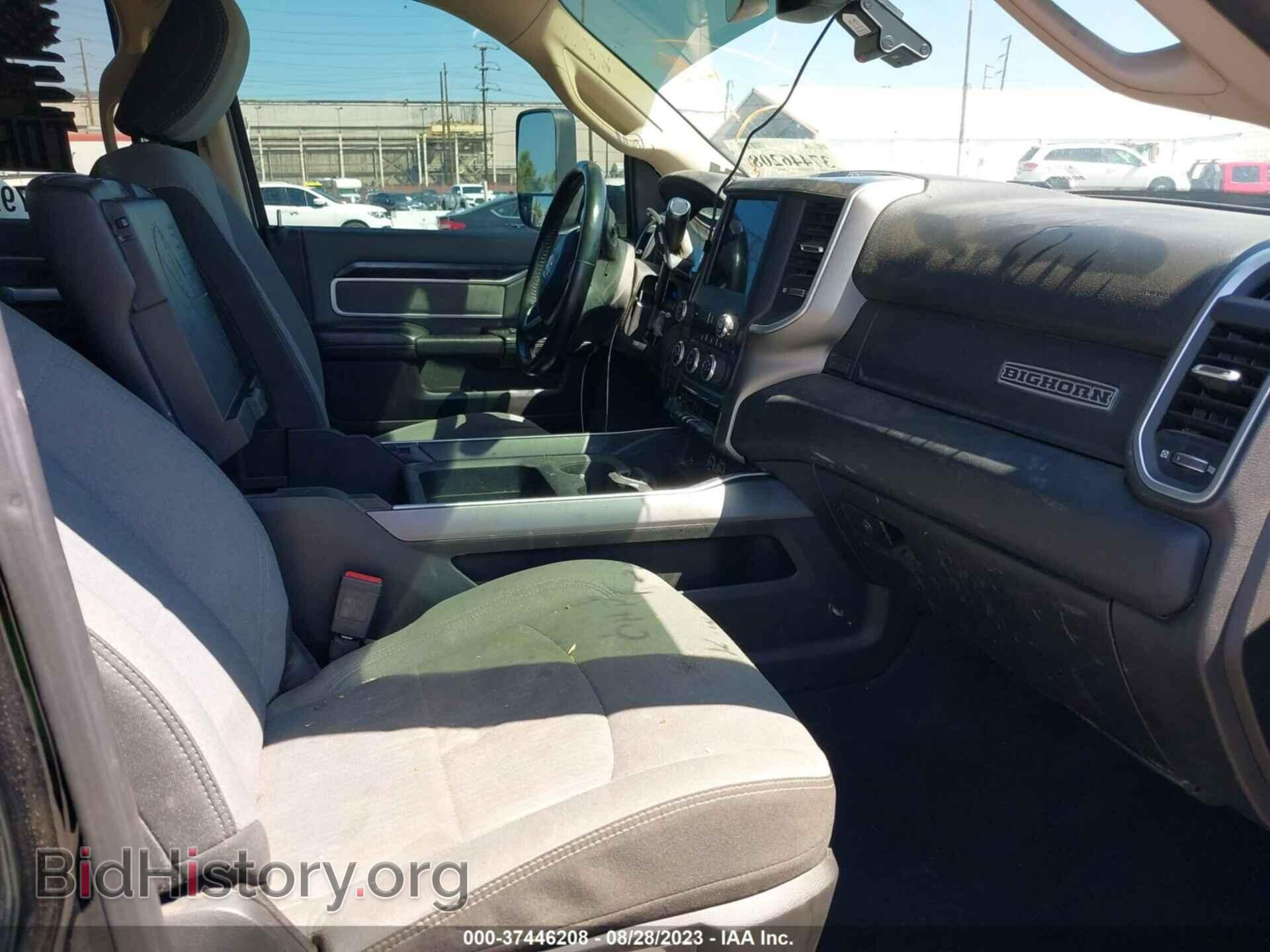 2019 RAM 2500 - VIN: 3C6UR5DL3KG634448 - Фото 5