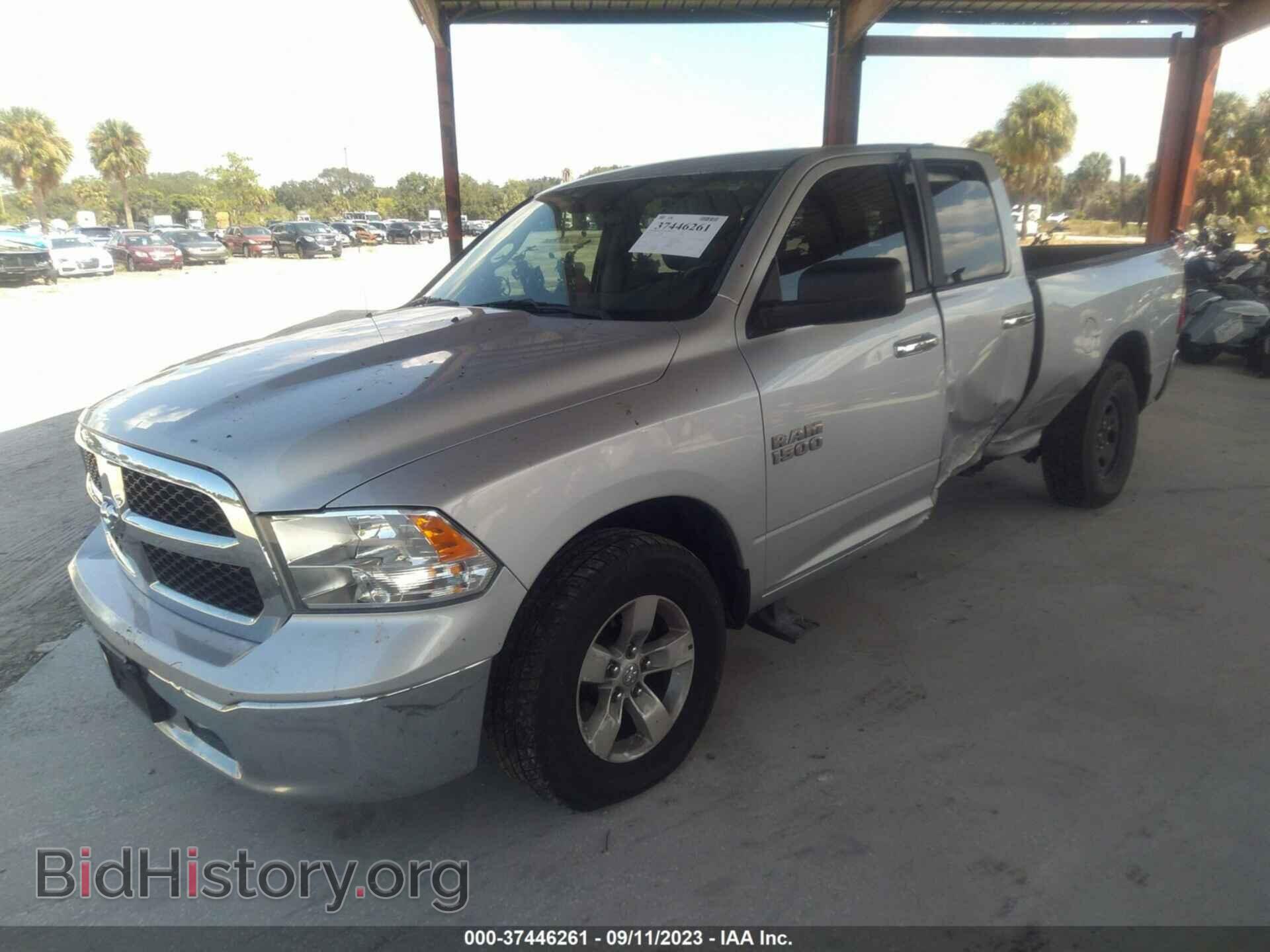 2017 RAM 1500 - VIN: 1C6RR6GG1HS682672 - Фото 2
