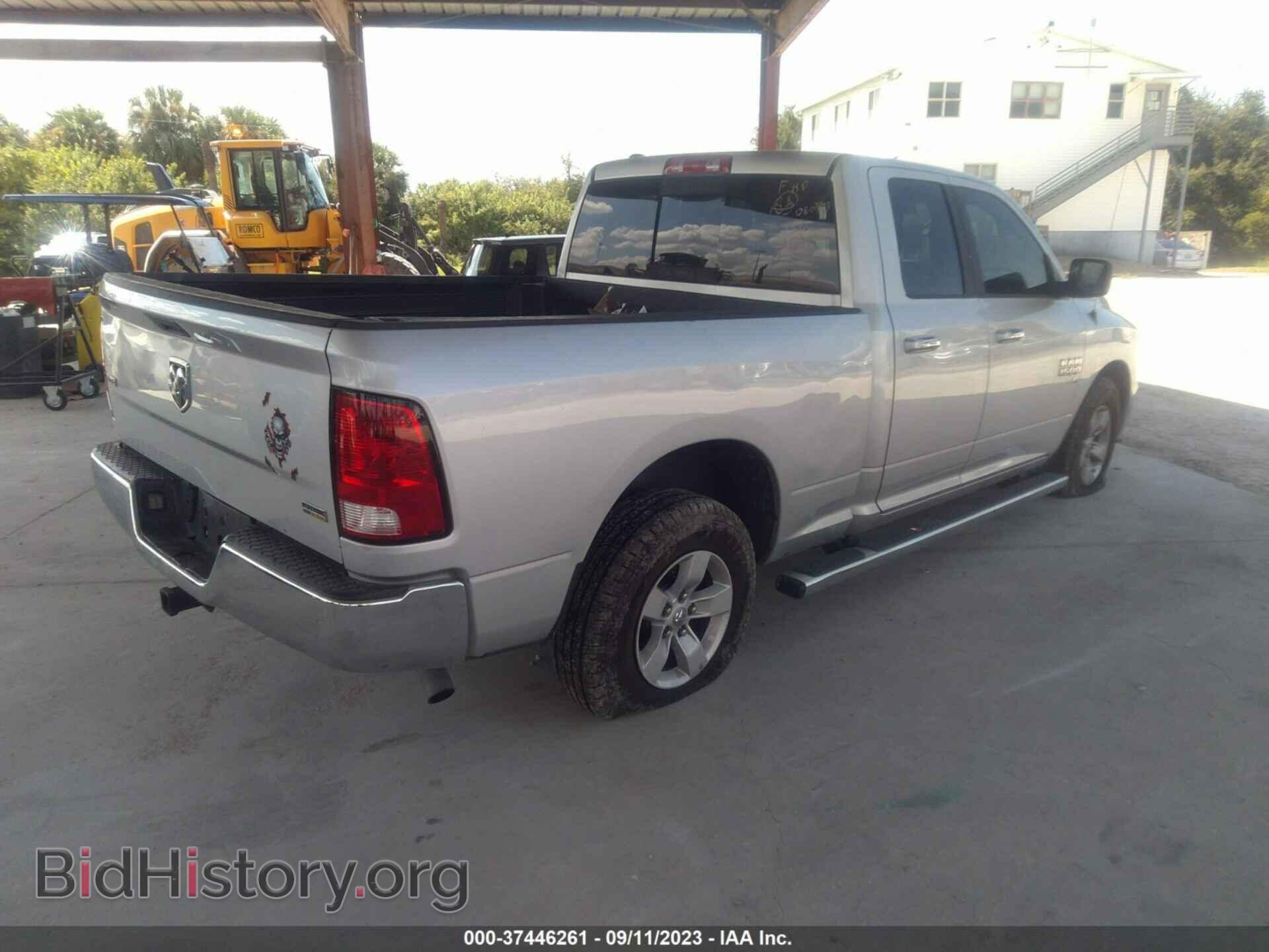 2017 RAM 1500 - VIN: 1C6RR6GG1HS682672 - Фото 4