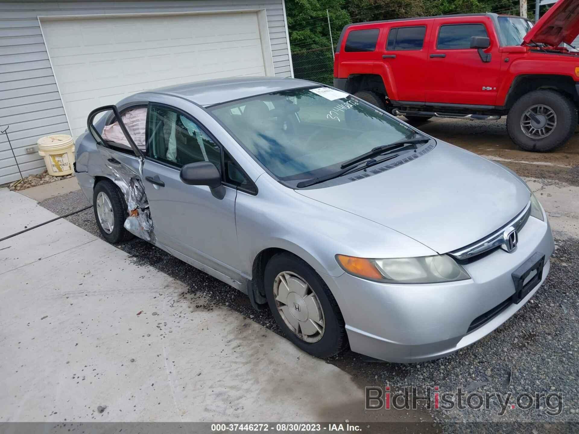 Photo 2HGFA16478H122659 - HONDA CIVIC SDN 2008