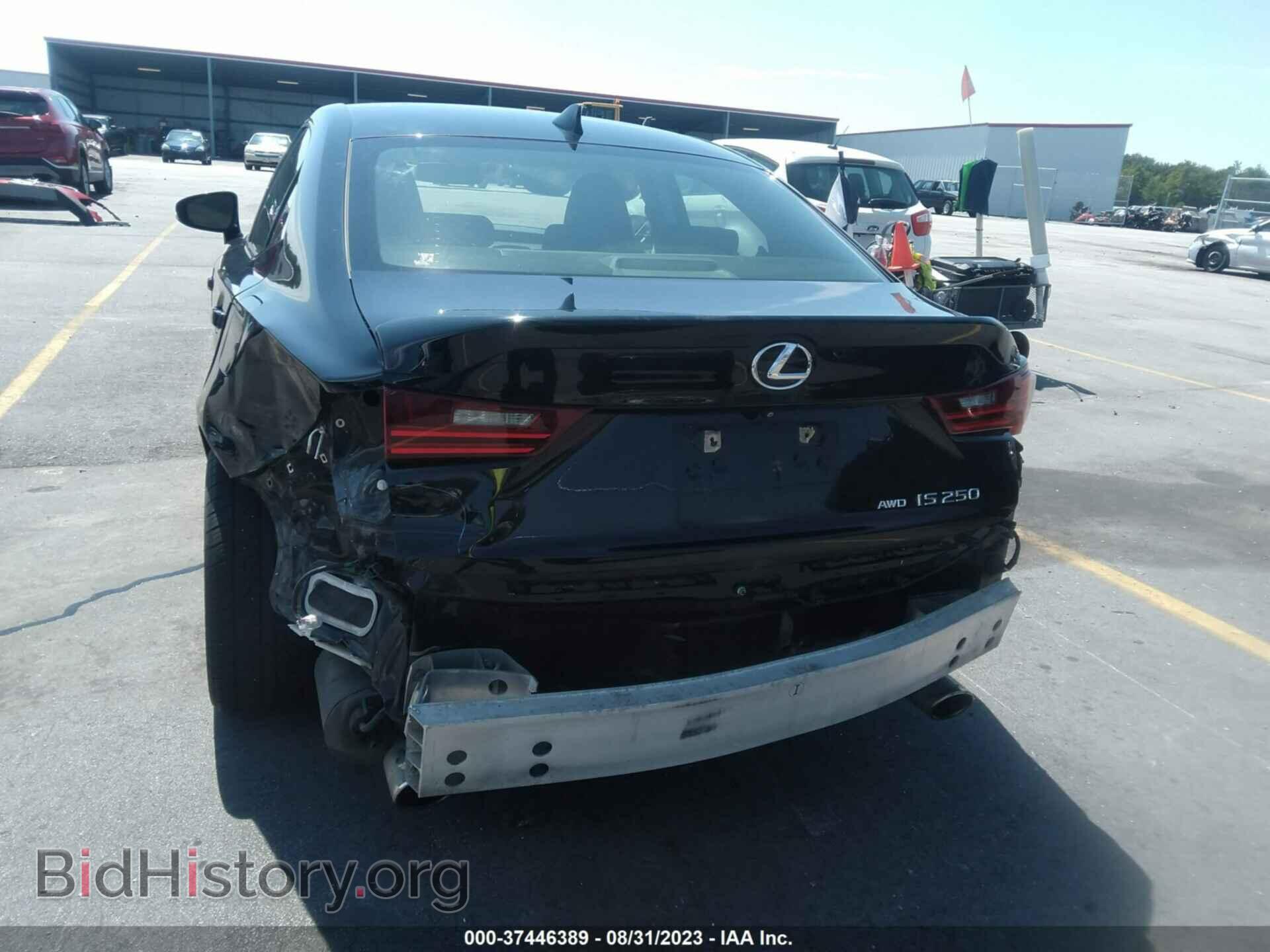 2015 LEXUS IS 250 - VIN: JTHCF1D23F5025434 - Фото 6