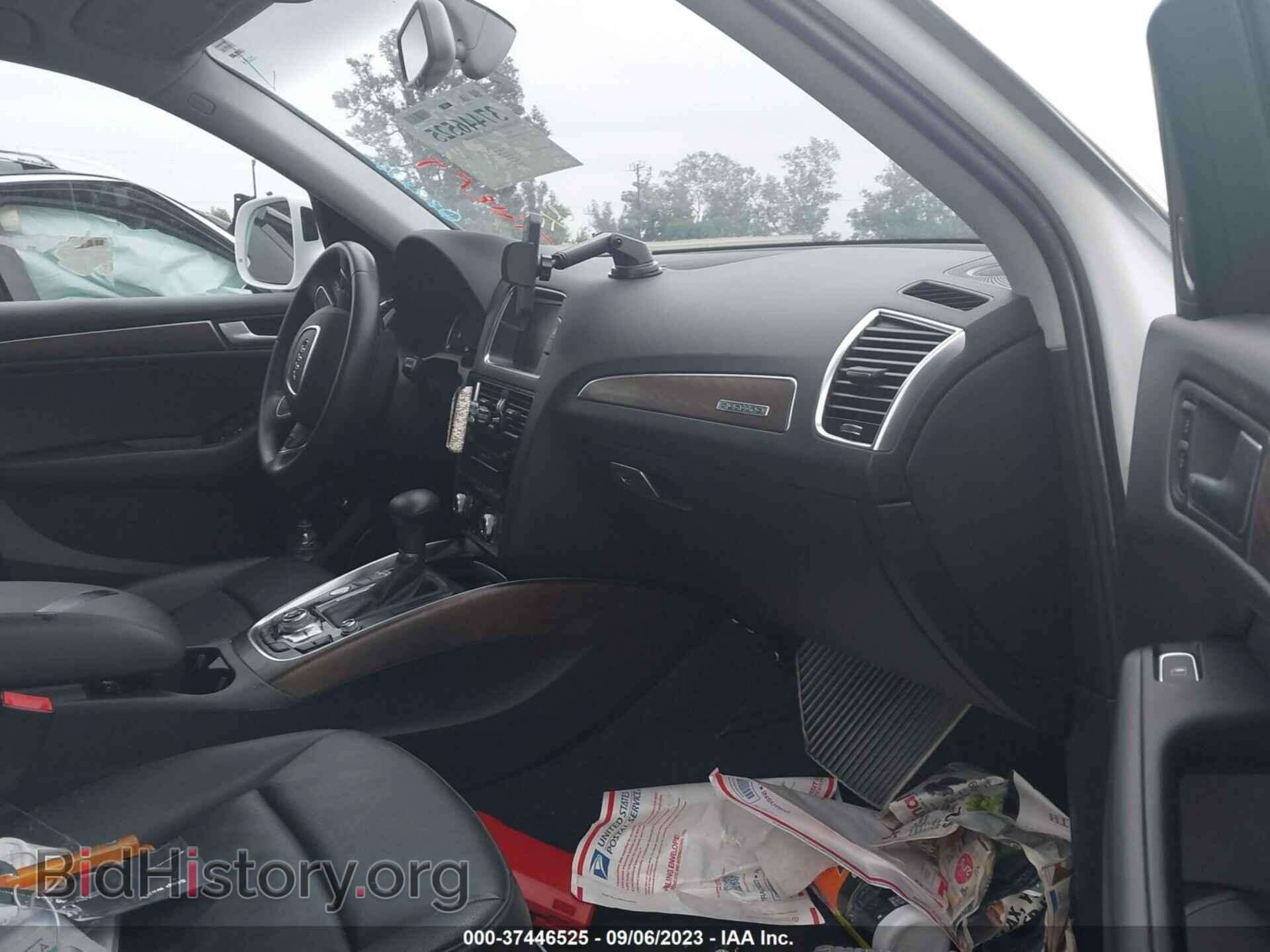 2014 AUDI Q5 - VIN: WA1CMAFP6EA049131 - Фото 5