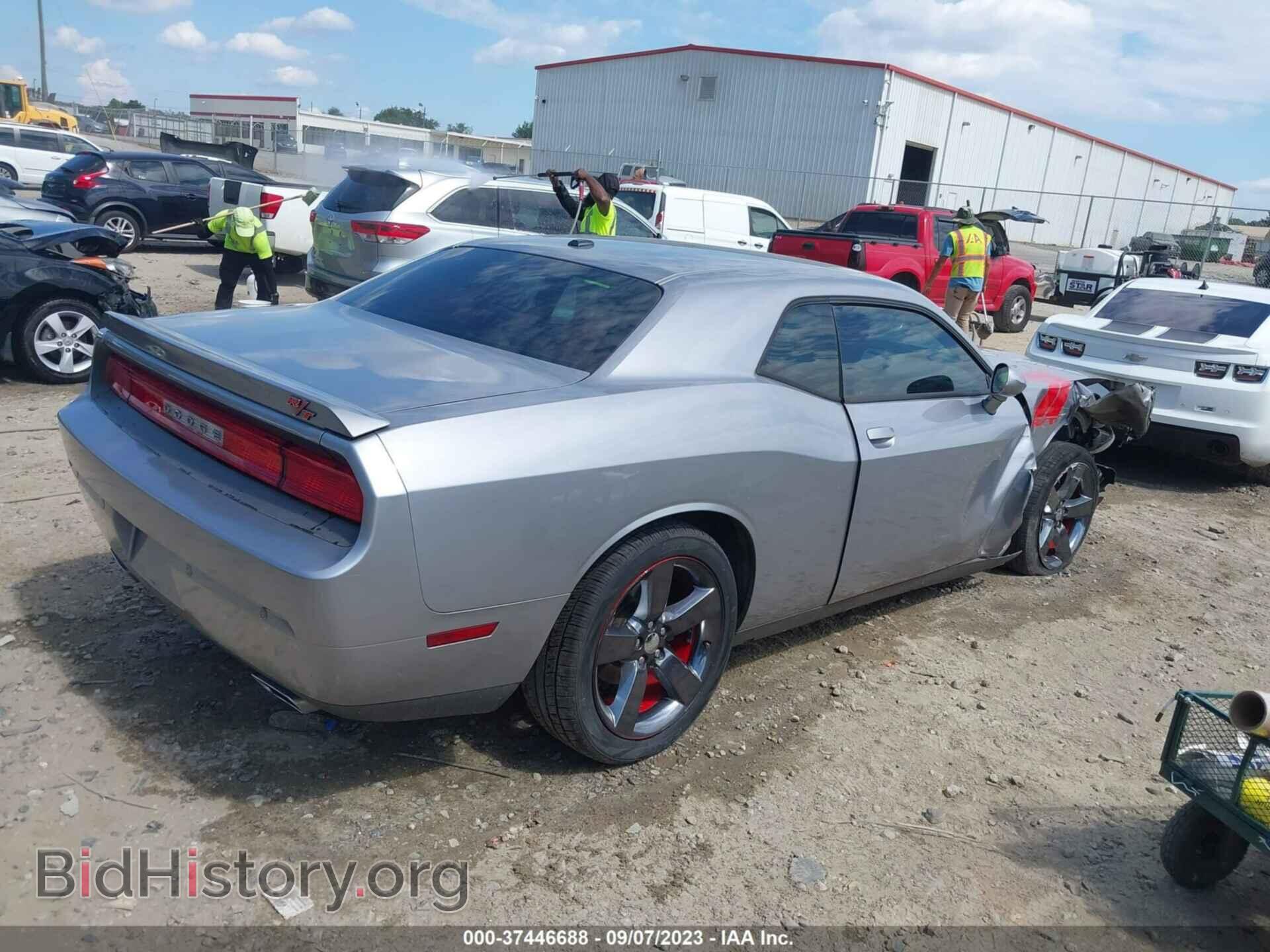 2014 DODGE CHALLENGER - VIN: 2C3CDYBT3EH185501 - Фото 4
