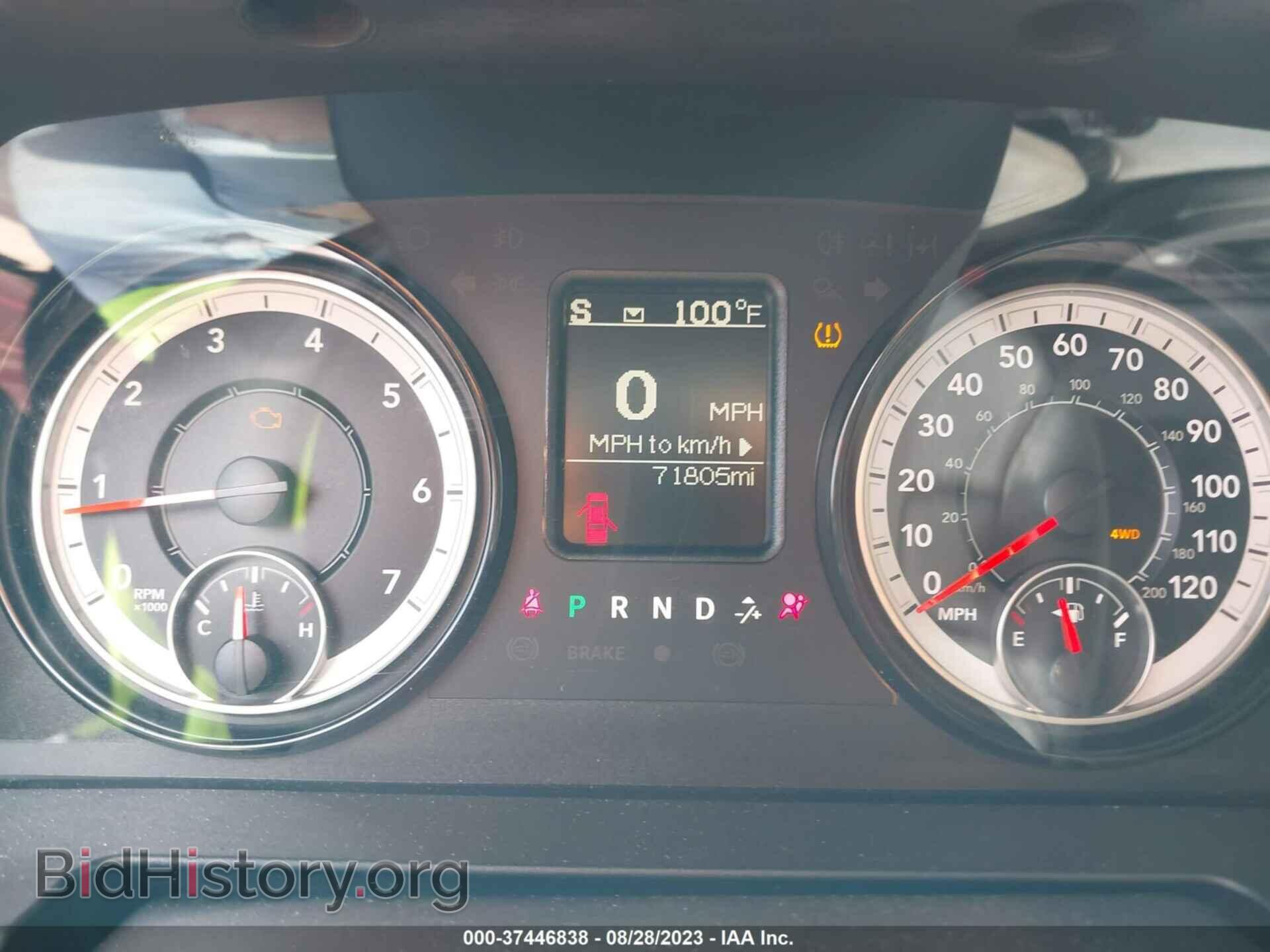 2019 RAM 1500 CLASSIC - VIN: 1C6RR7FG8KS543475 - Фото 7