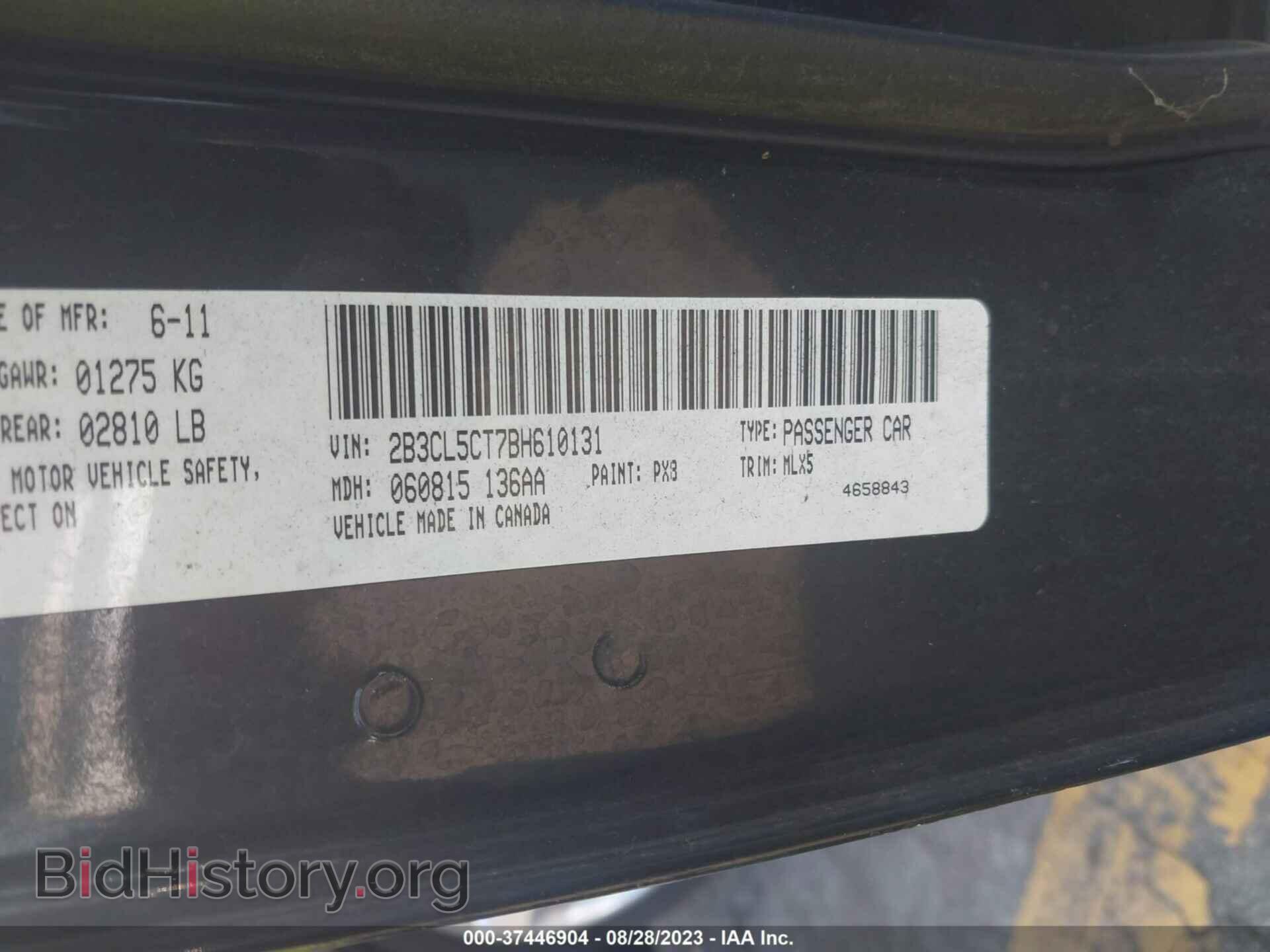 2011 DODGE CHARGER - VIN: 2B3CL5CT7BH610131 - Photo 9