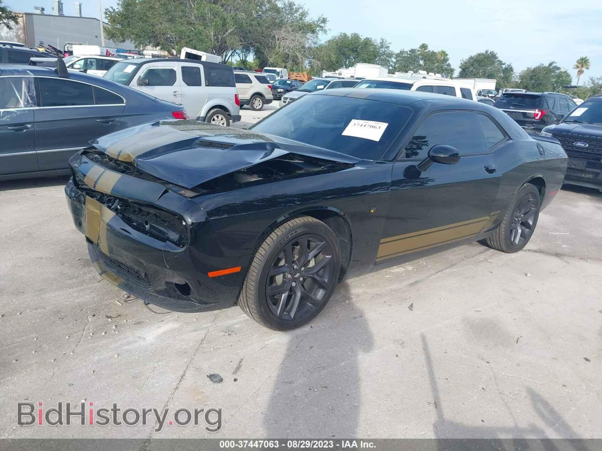 2023 DODGE CHALLENGER - VIN: 2C3CDZAG6PH574078 - Фото 2