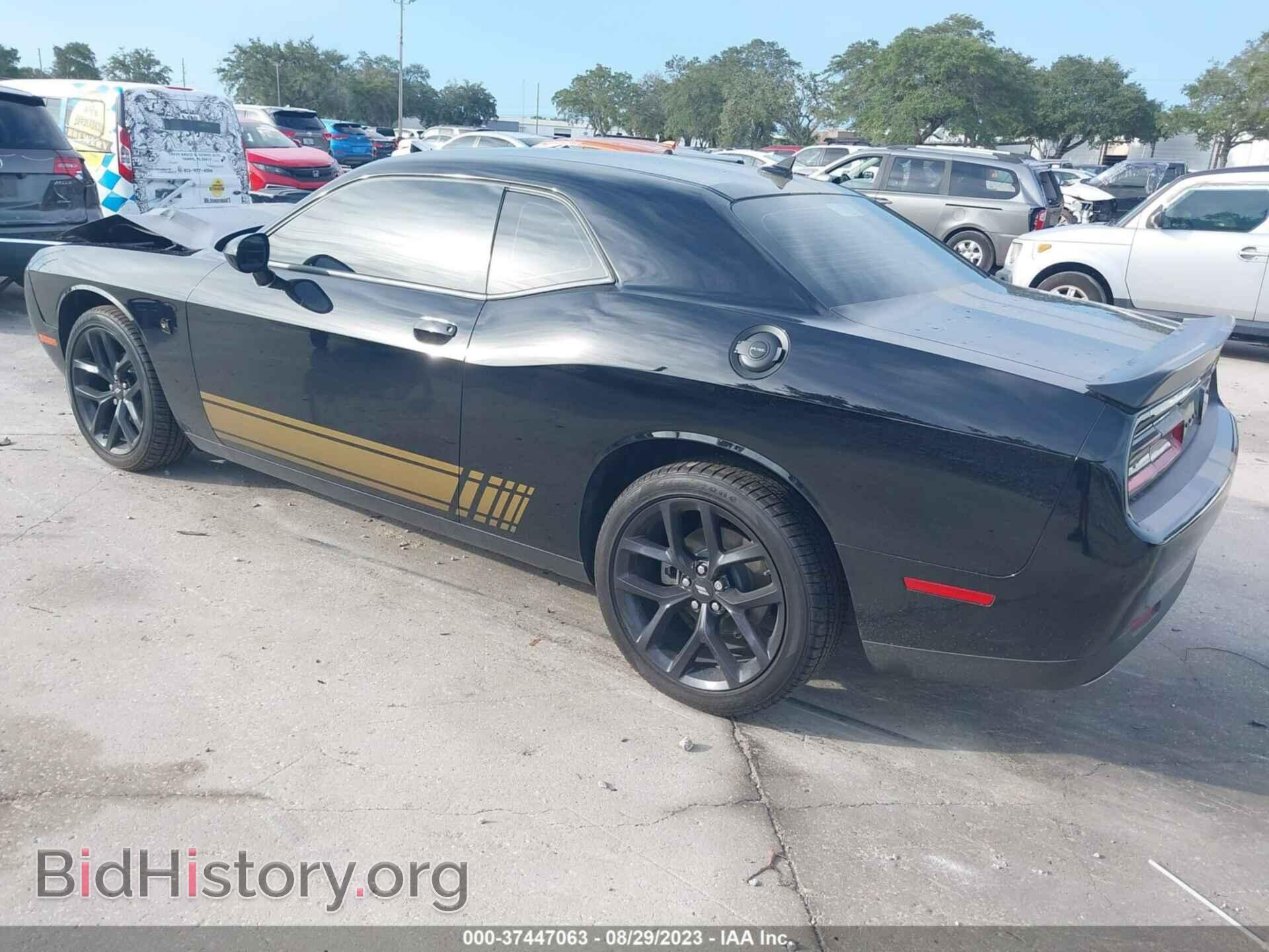 2023 DODGE CHALLENGER - VIN: 2C3CDZAG6PH574078 - Фото 3