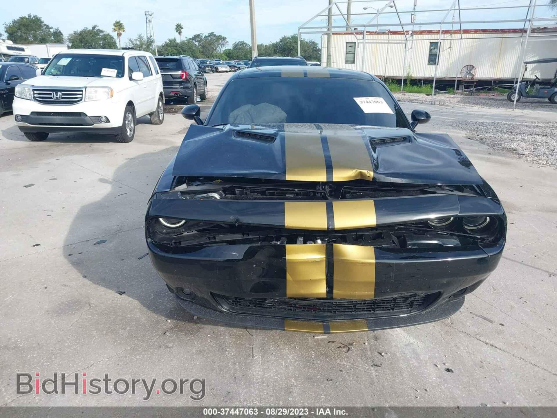 2023 DODGE CHALLENGER - VIN: 2C3CDZAG6PH574078 - Фото 6