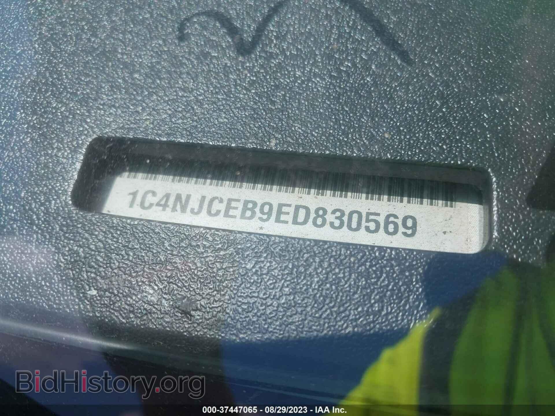 2014 JEEP COMPASS - VIN: 1C4NJCEB9ED830569 - Фото 9