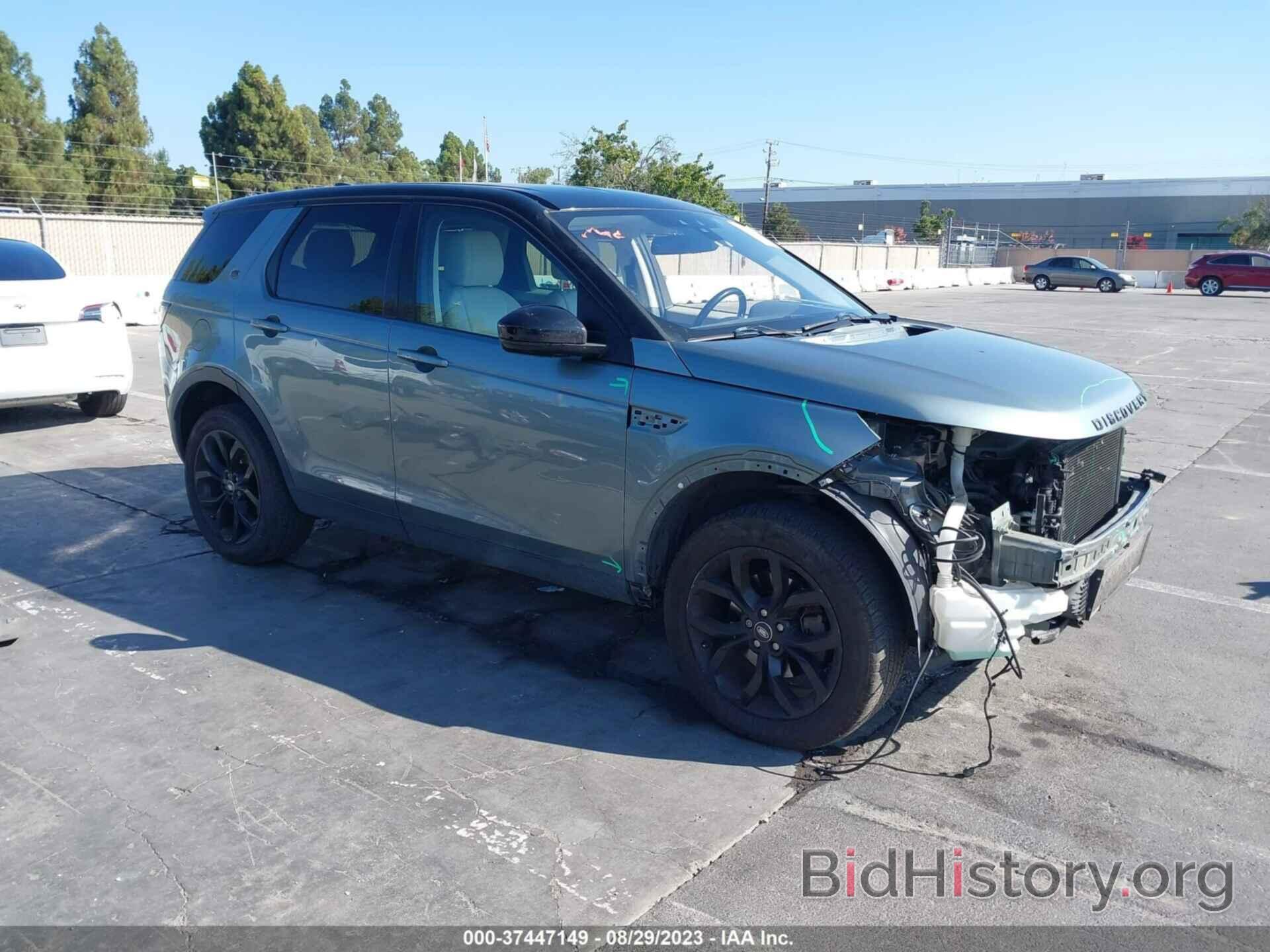 Photo SALCP2BG8HH694828 - LAND ROVER DISCOVERY SPORT 2017
