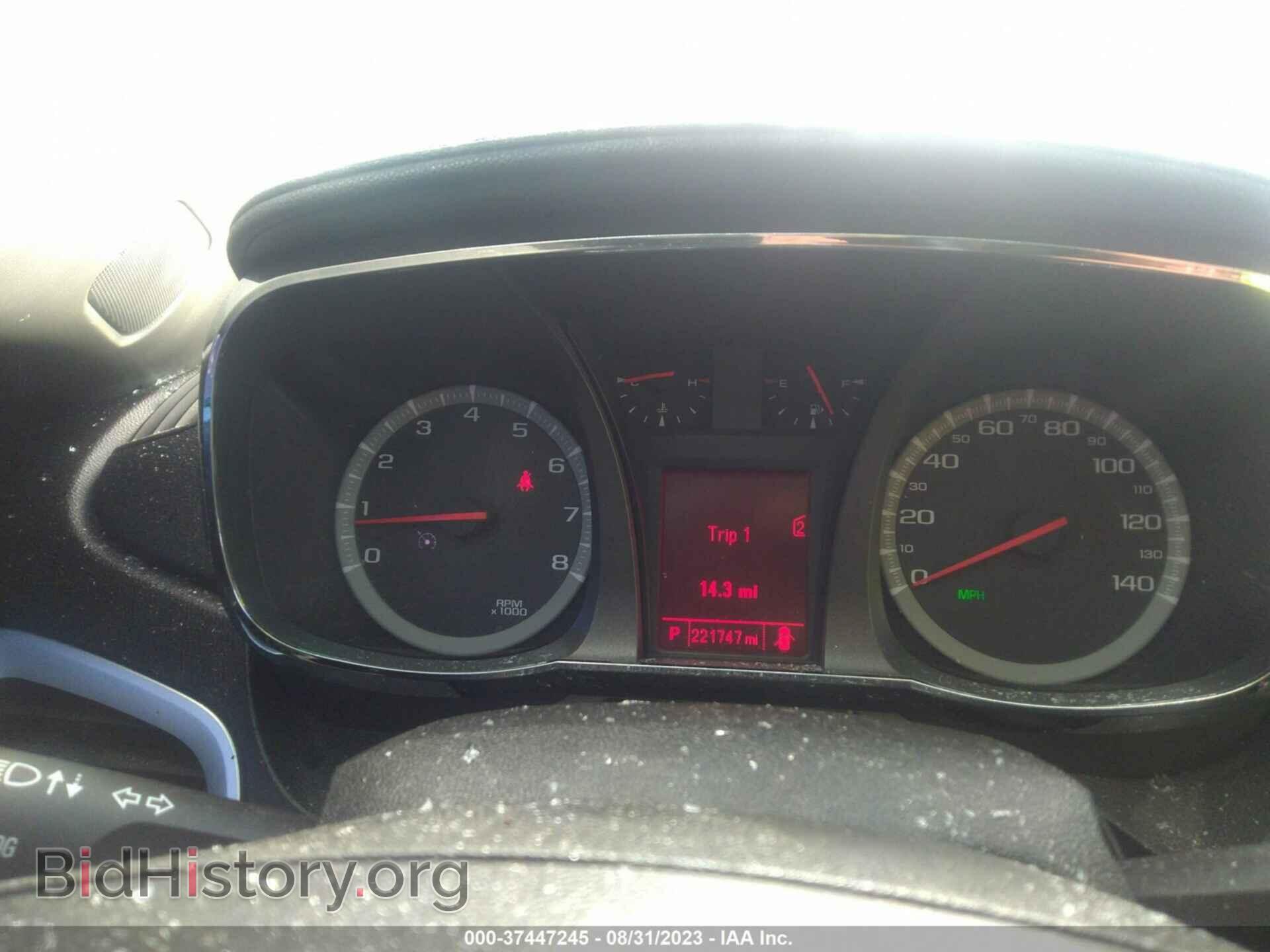 2012 GMC TERRAIN - VIN: 2GKFLVE57C6383325 - Фото 7