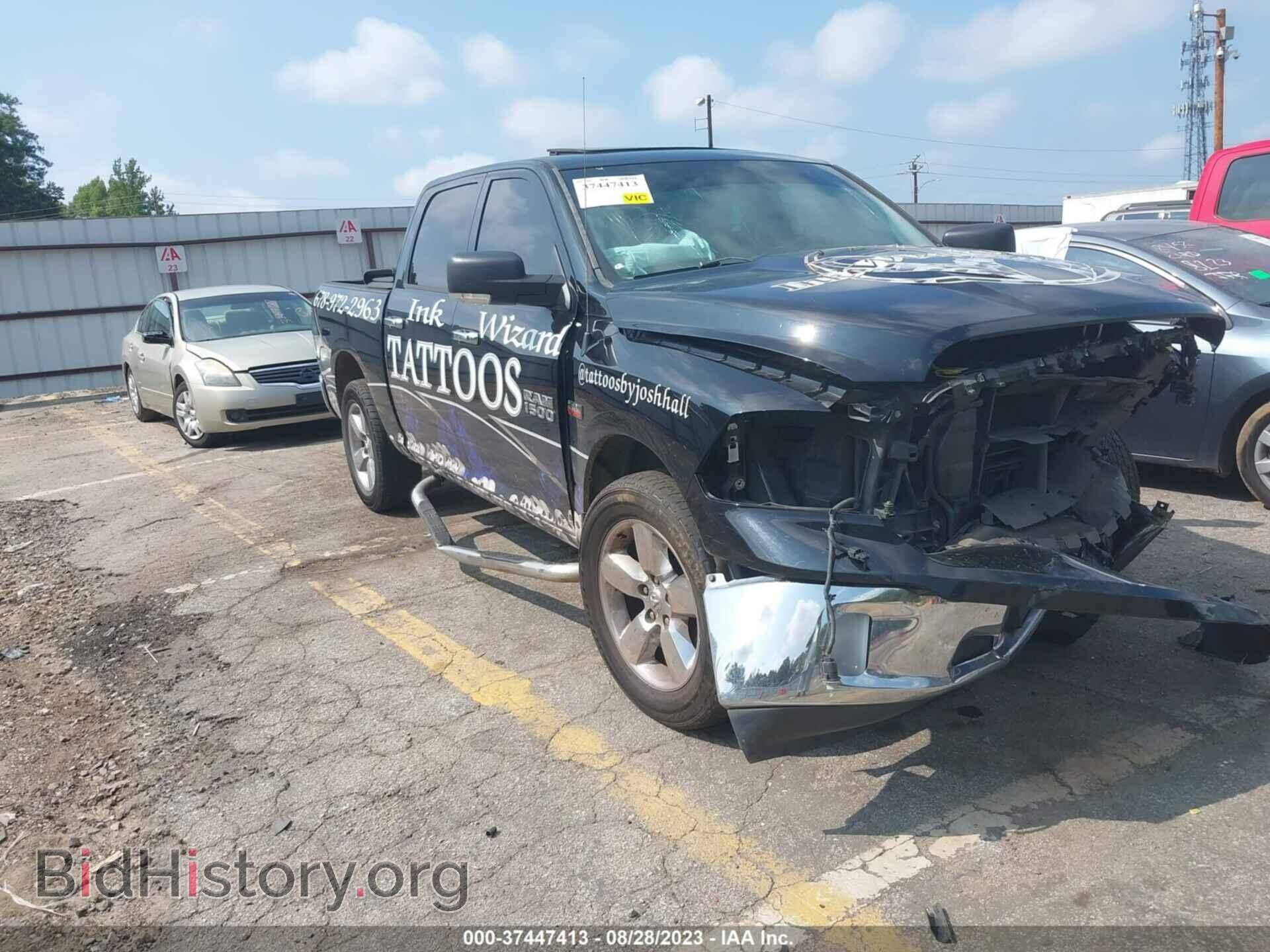 Фотография 1C6RR6LT2ES429939 - RAM 1500 2014