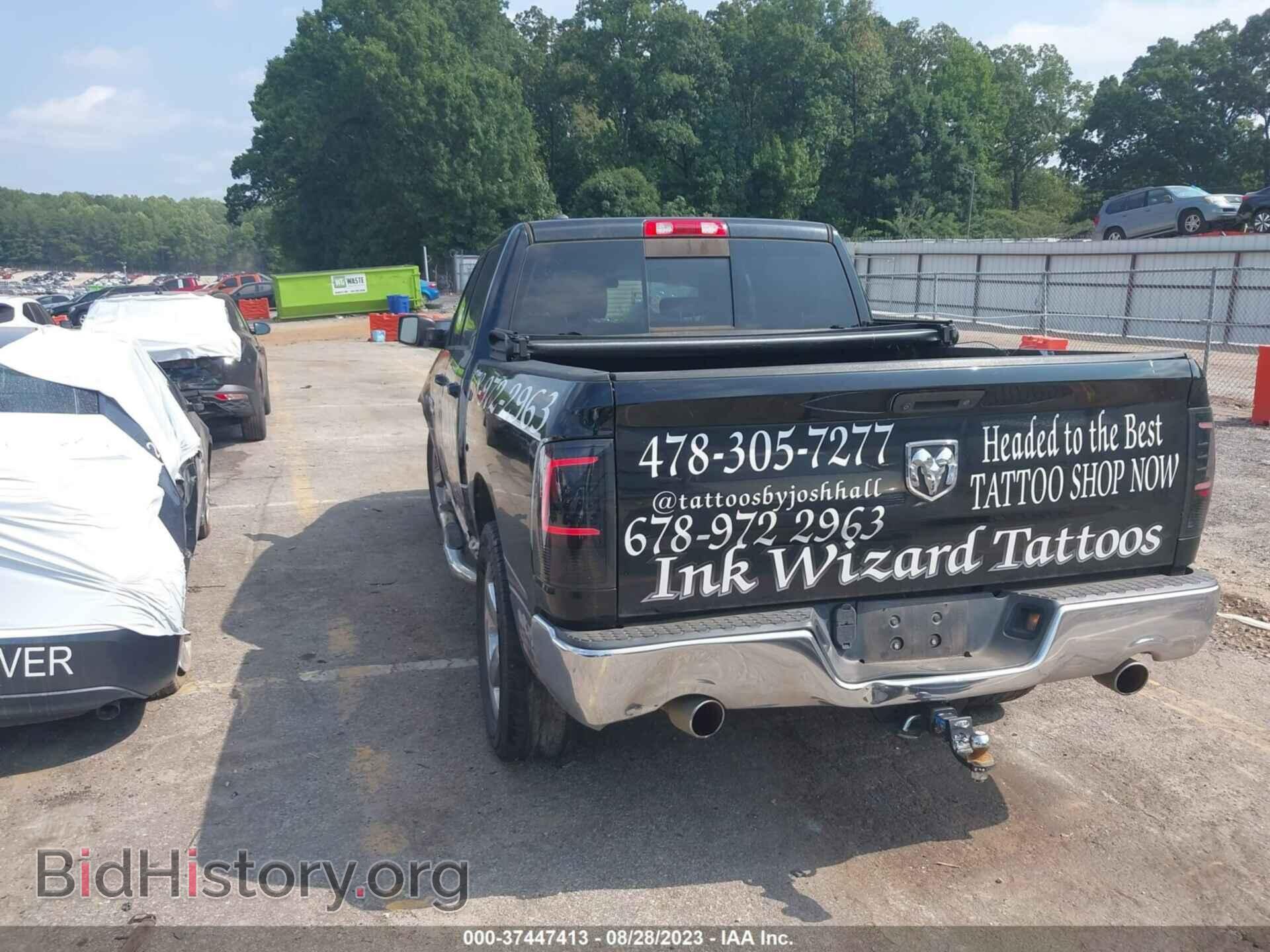 2014 RAM 1500 - VIN: 1C6RR6LT2ES429939 - Фото 3