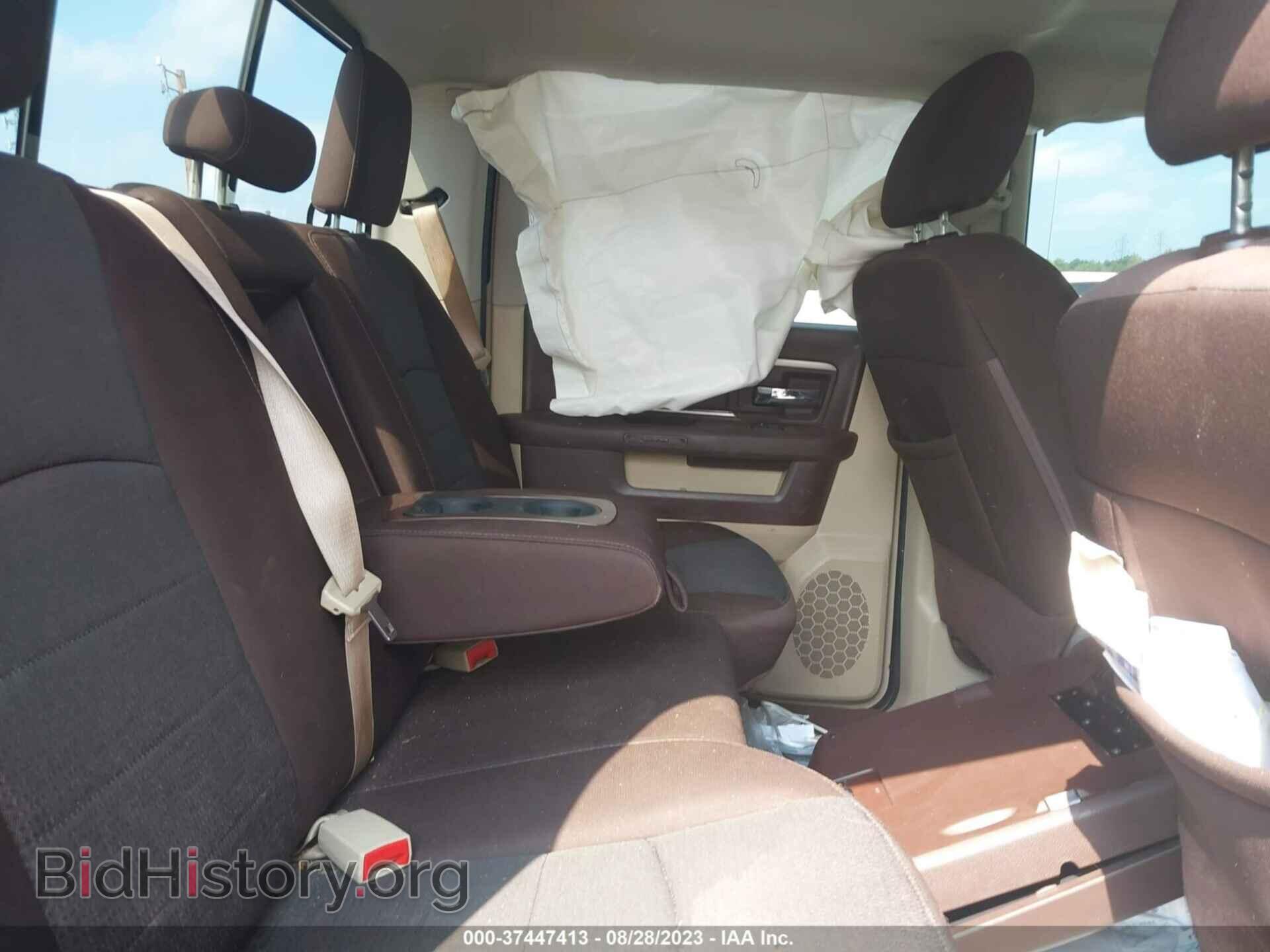 2014 RAM 1500 - VIN: 1C6RR6LT2ES429939 - Фото 8