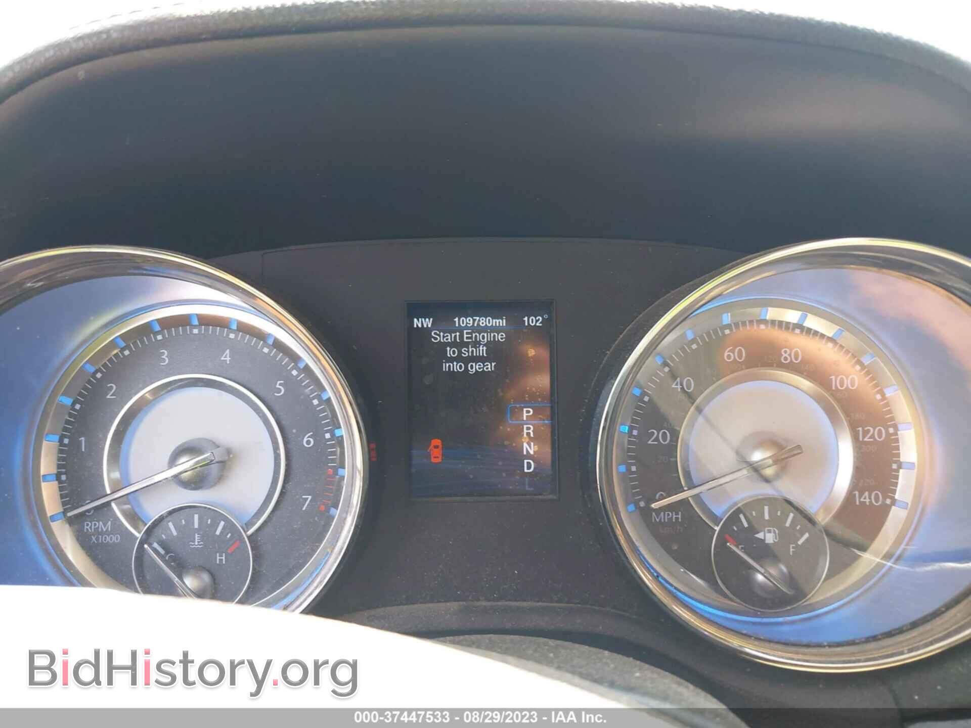 2013 CHRYSLER 300 - VIN: 2C3CCAAG3DH635385 - Фото 7