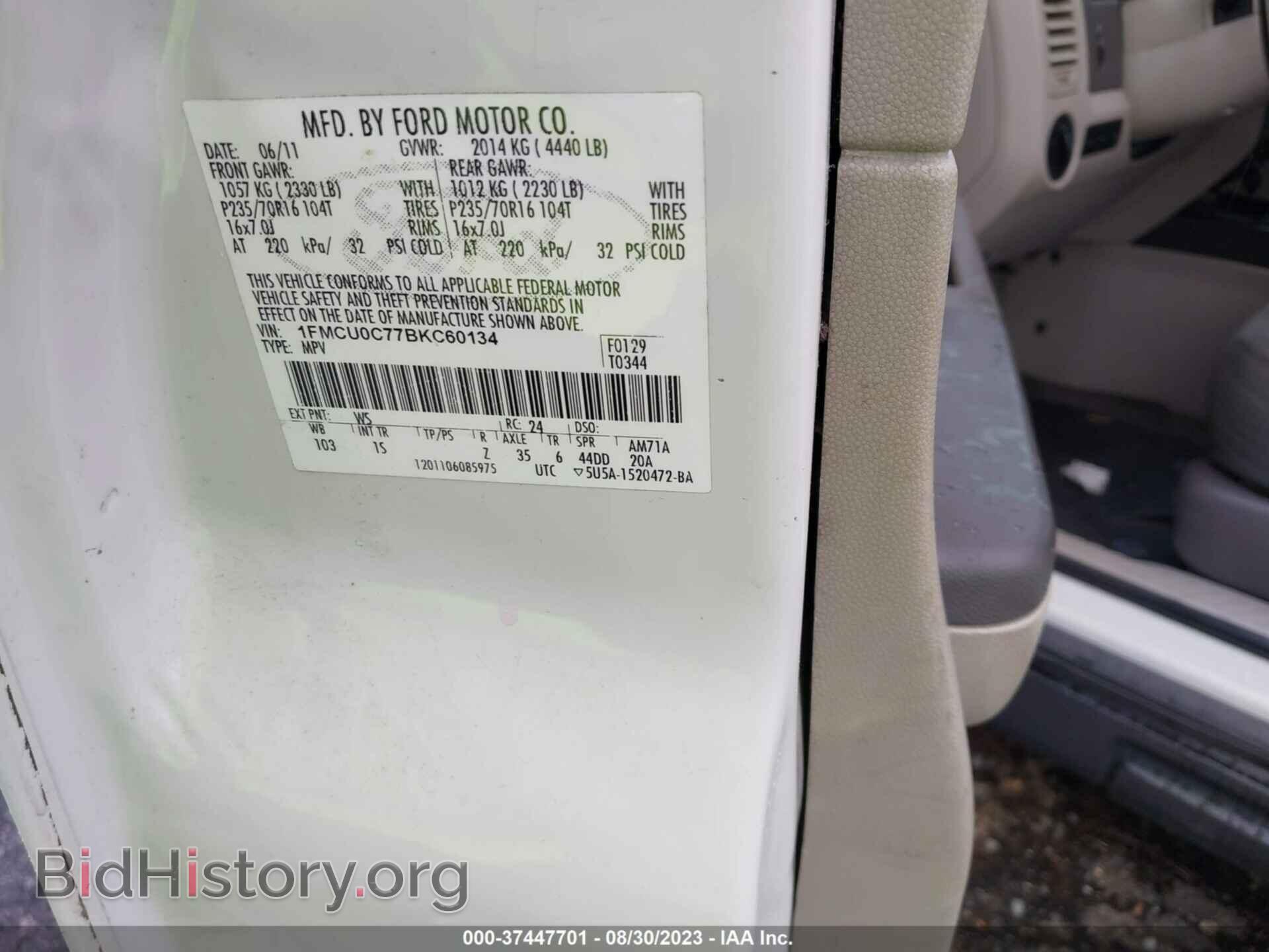 2011 FORD ESCAPE - VIN: 1FMCU0C77BKC60134 - Фото 9
