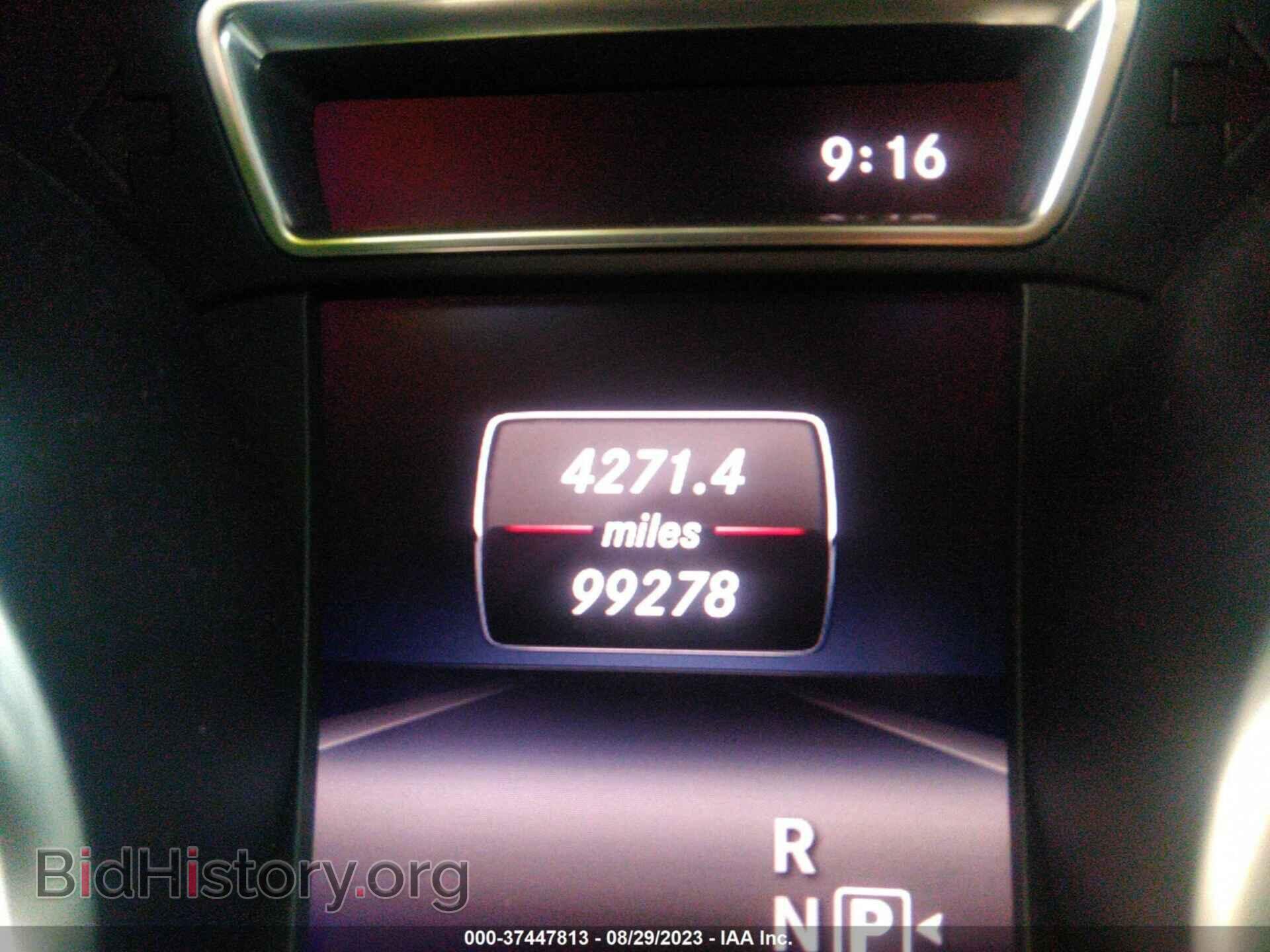 2014 MERCEDES-BENZ CLA-CLASS - VIN: WDDSJ4EB4EN043361 - Фото 15