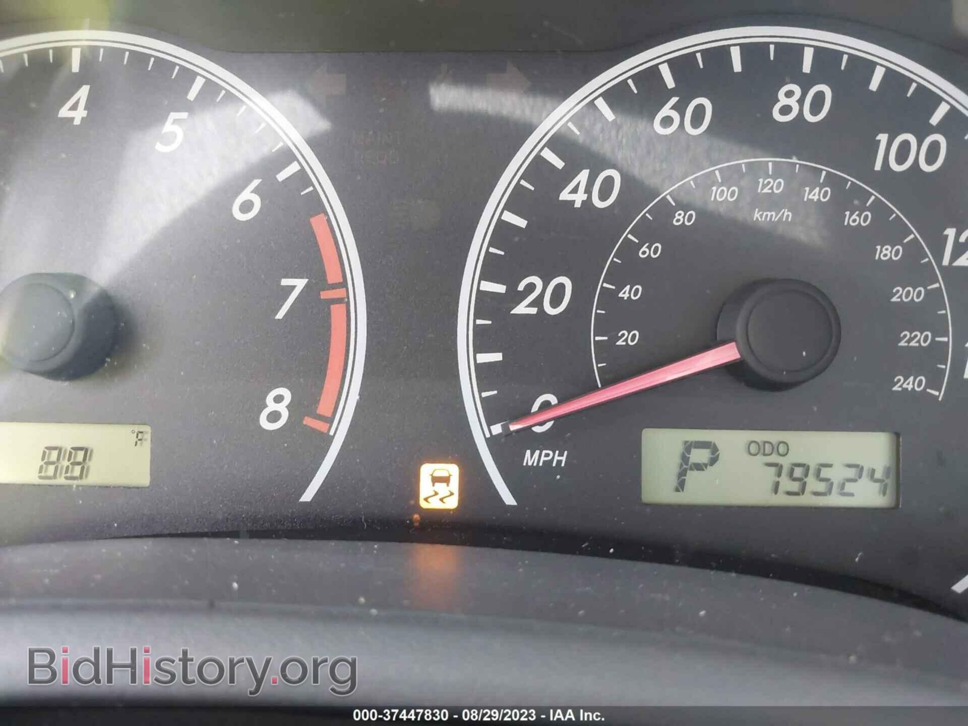2013 TOYOTA COROLLA - VIN: 2T1BU4EE7DC926271 - Фото 7