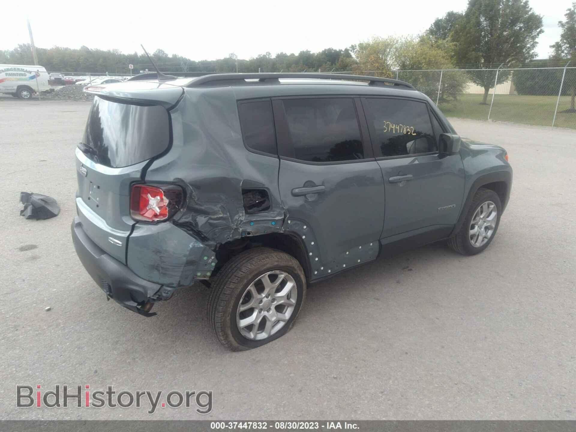 2017 JEEP RENEGADE - VIN: ZACCJABB8HPE50287 - Фото 4