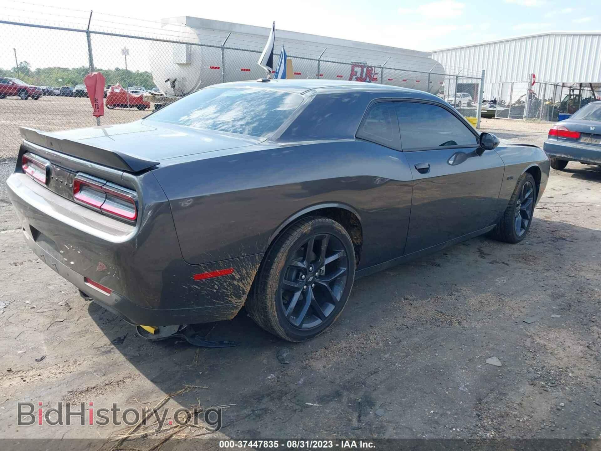 2023 DODGE CHALLENGER - VIN: 2C3CDZBT6PH527709 - Фото 4