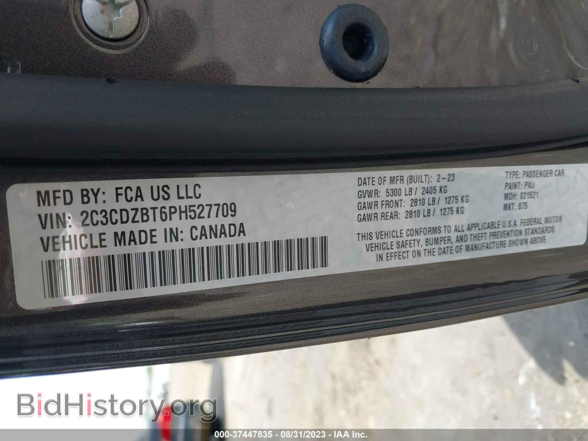 2023 DODGE CHALLENGER - VIN: 2C3CDZBT6PH527709 - Фото 9