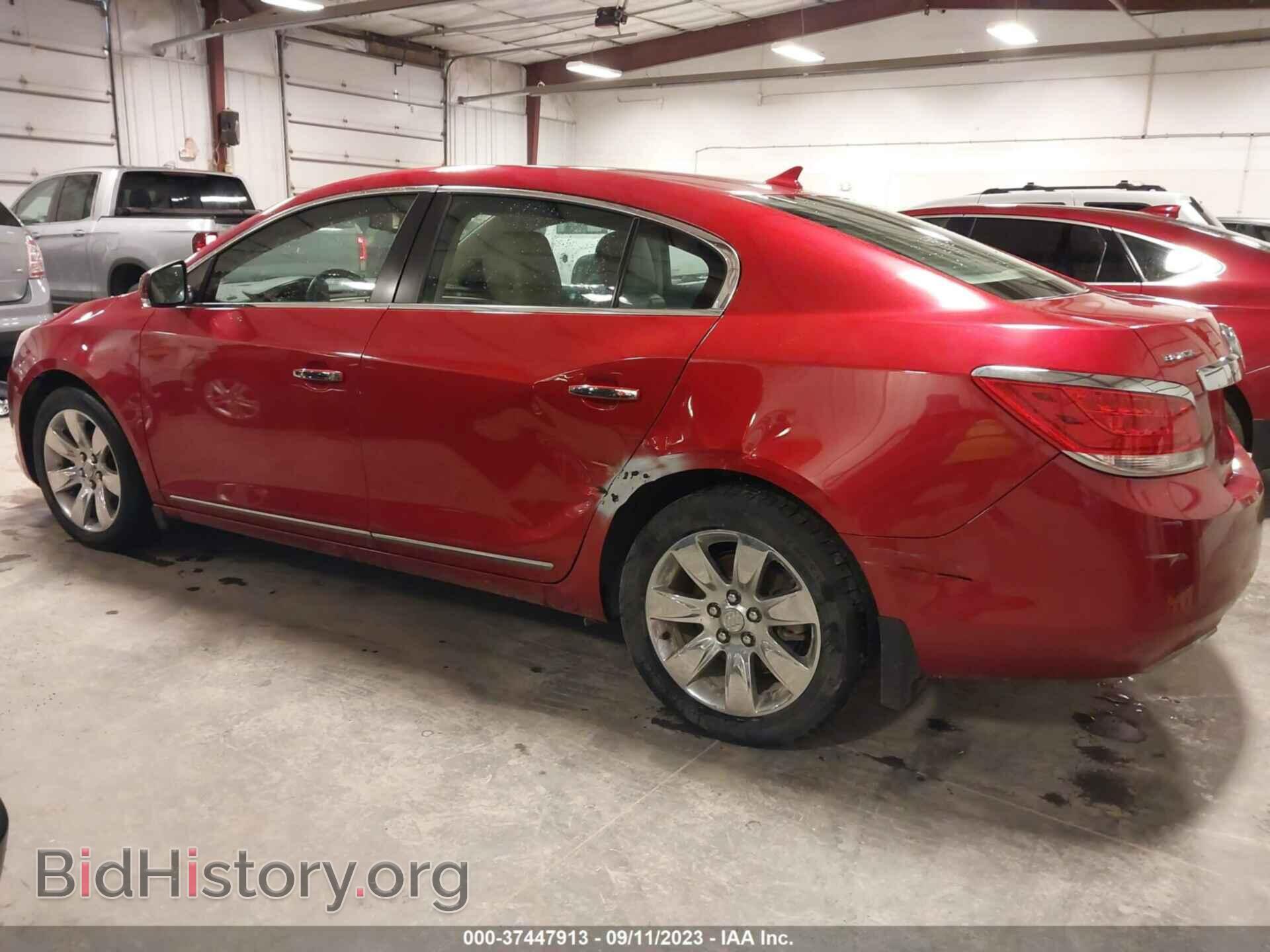 2012 BUICK LACROSSE - VIN: 1G4GD5E36CF232974 - Фото 15