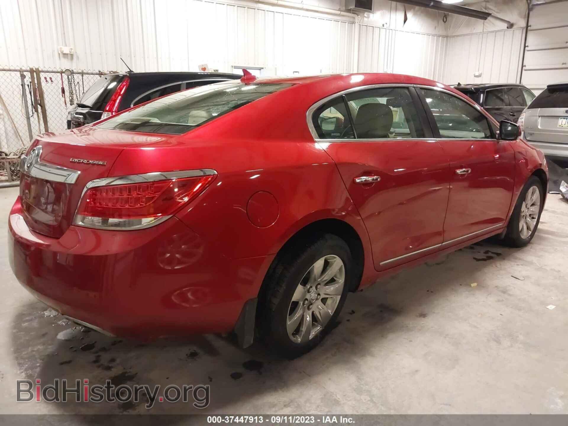2012 BUICK LACROSSE - VIN: 1G4GD5E36CF232974 - Фото 4