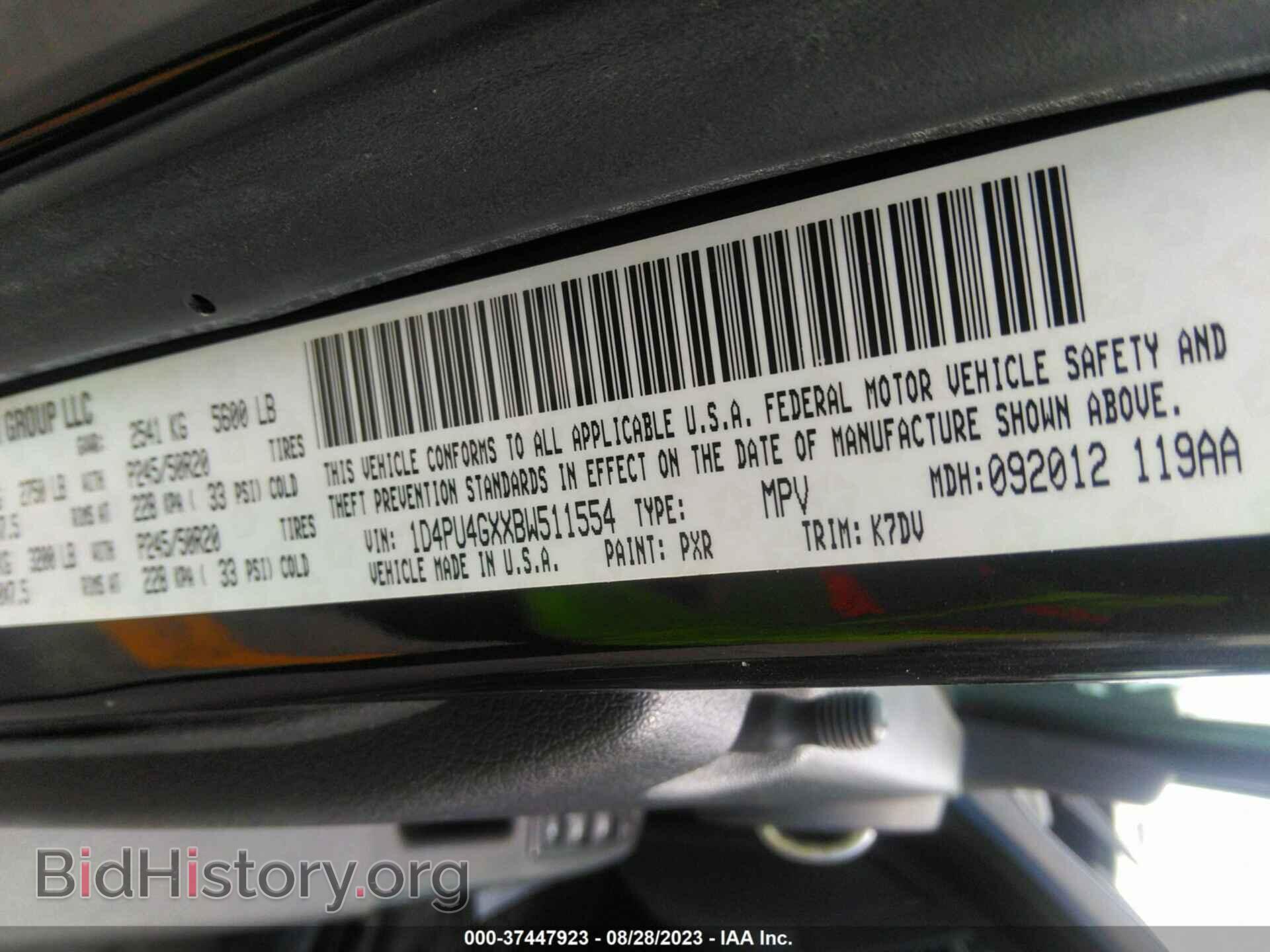 2011 DODGE NITRO - VIN: 1D4PU4GXXBW511554 - Photo 9
