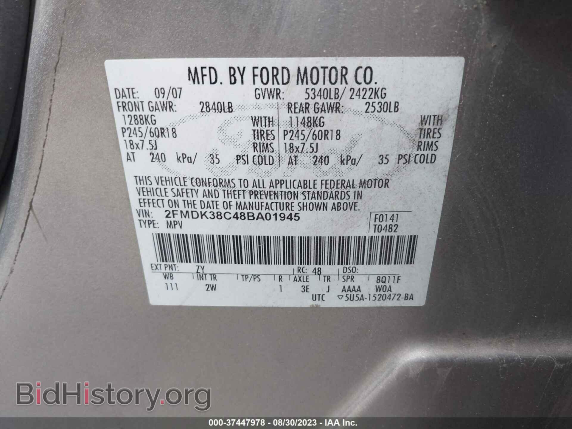 2008 FORD EDGE - VIN: 2FMDK38C48BA01945 - Фото 9