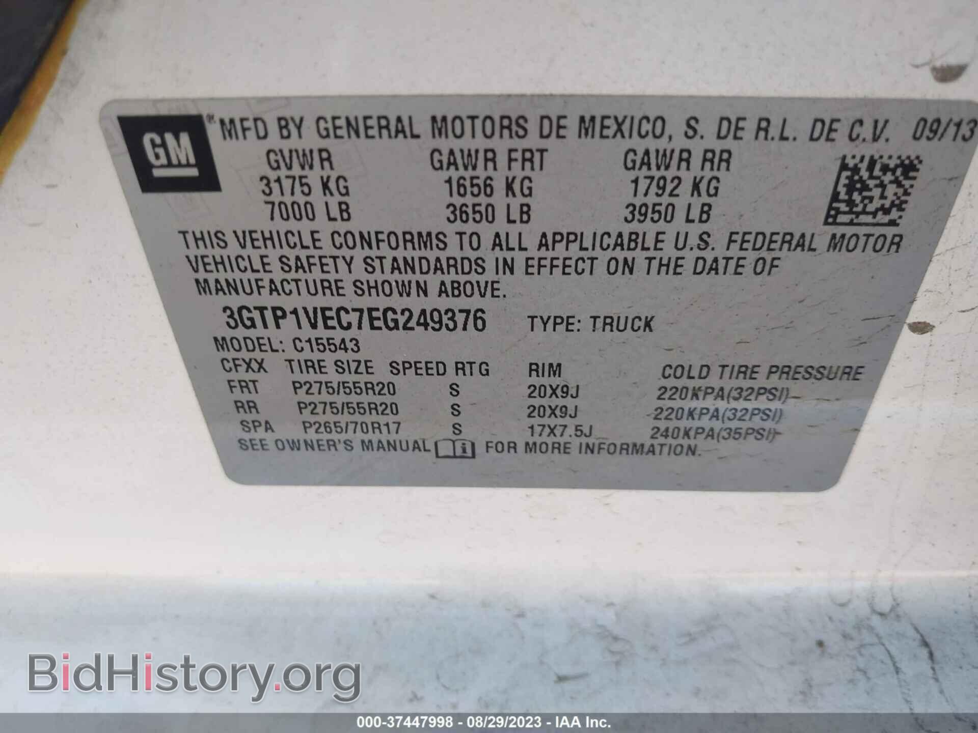 2014 GMC SIERRA 1500 - VIN: 3GTP1VEC7EG249376 - Photo 9
