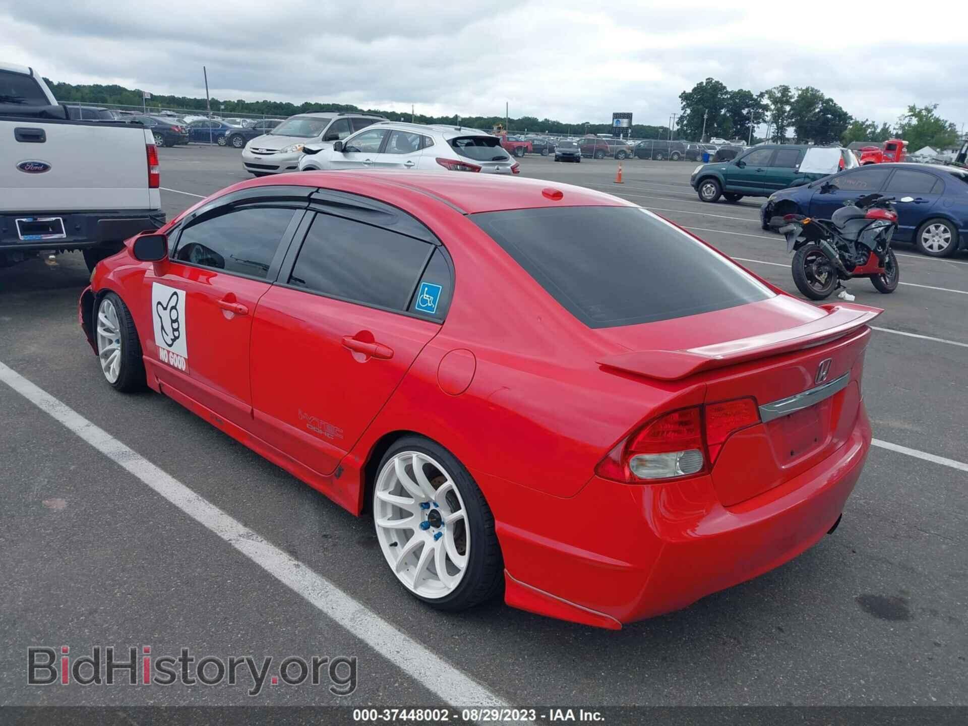 2011 HONDA CIVIC - VIN: 2HGFA5E56BH700727 - Фото 3